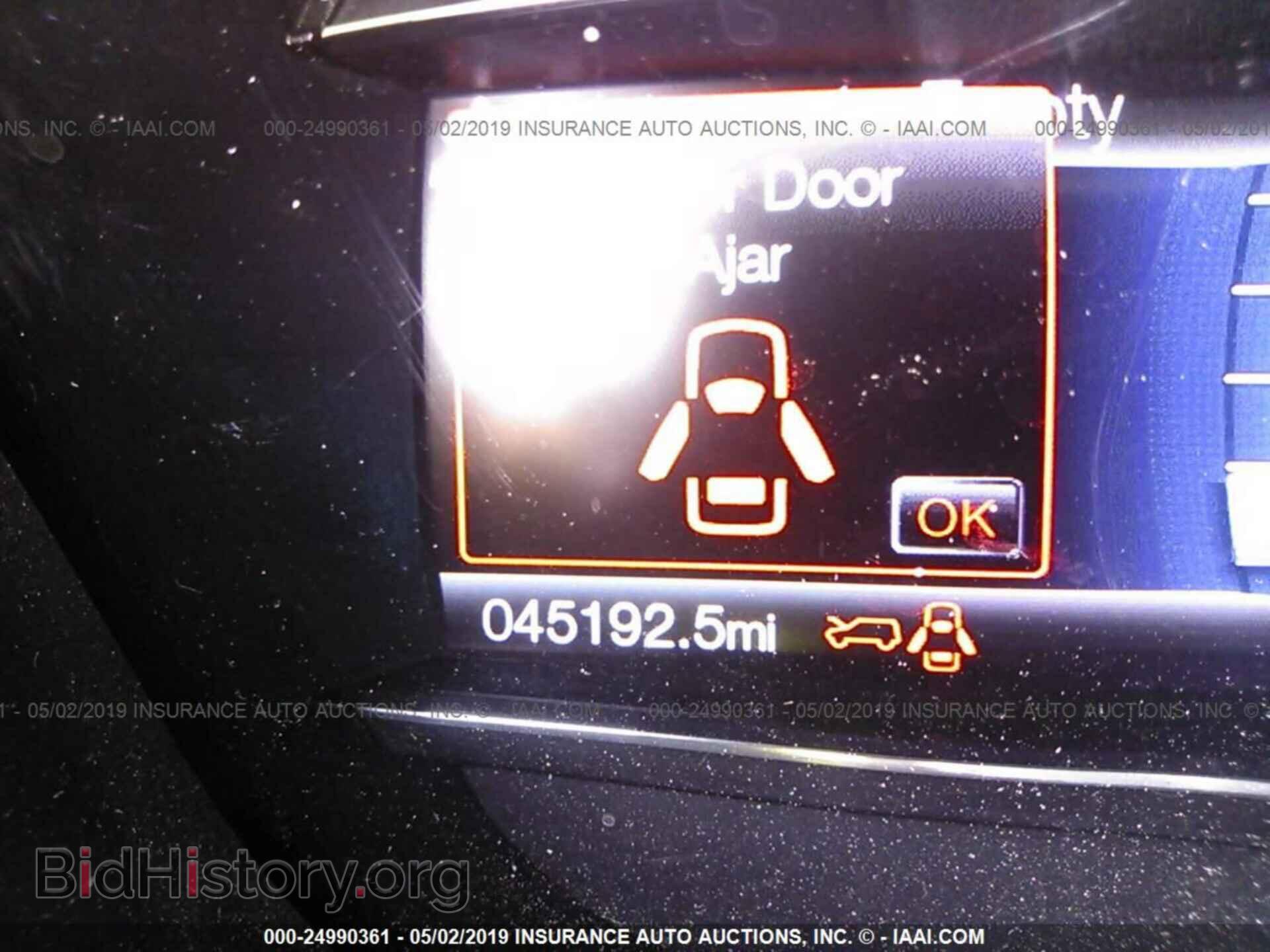 2017 FORD EXPLORER - VIN: 1FM5K7F88HGD22132 - Photo 7