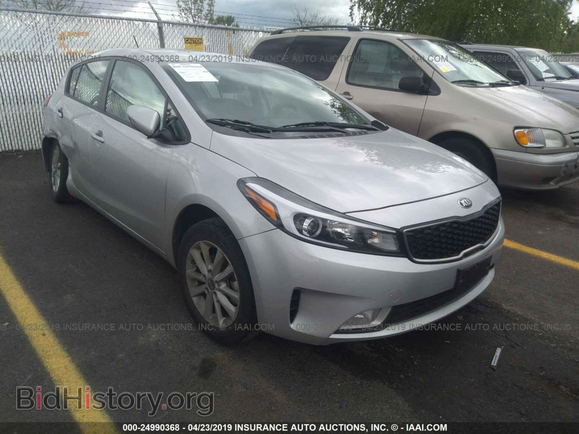 Фотография KNAFK5A80H5692343 - KIA FORTE 2017