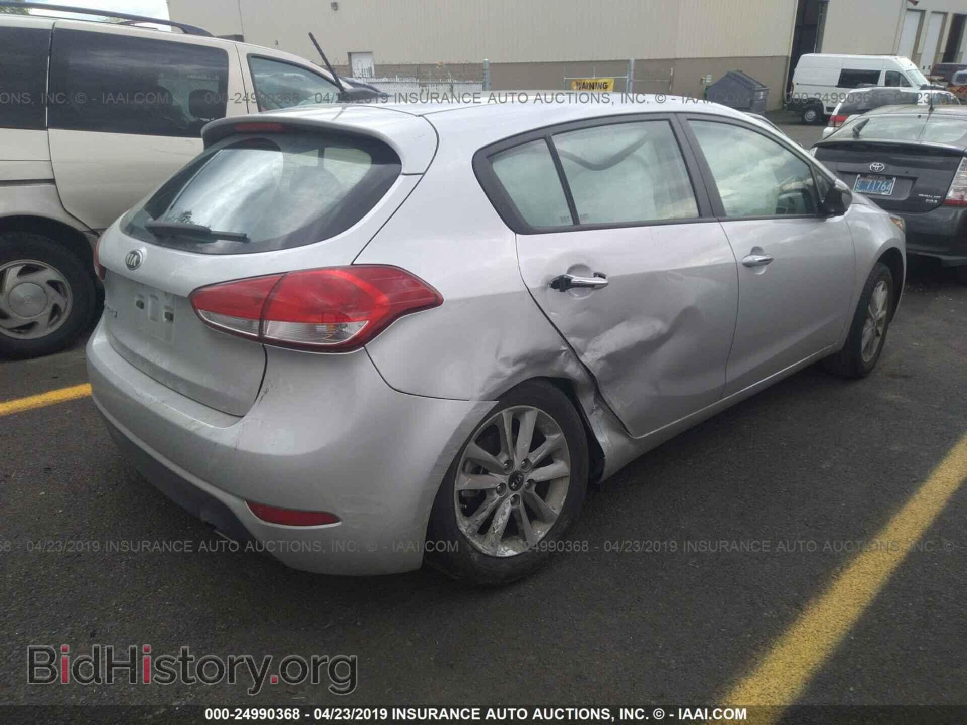 2017 KIA FORTE - VIN: KNAFK5A80H5692343 - Фото 4