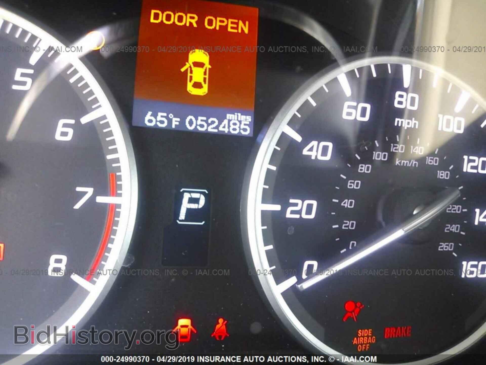 2013 ACURA ILX - VIN: 19VDE1F72DE018860 - Photo 7