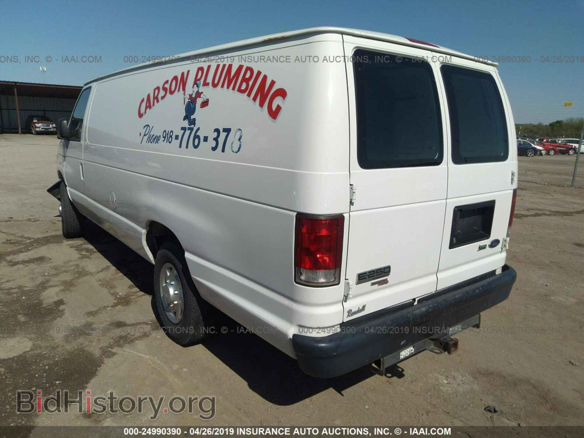 2012 FORD ECONOLINE - VIN: 1FTNS2EL3CDA85511 - Photo 3