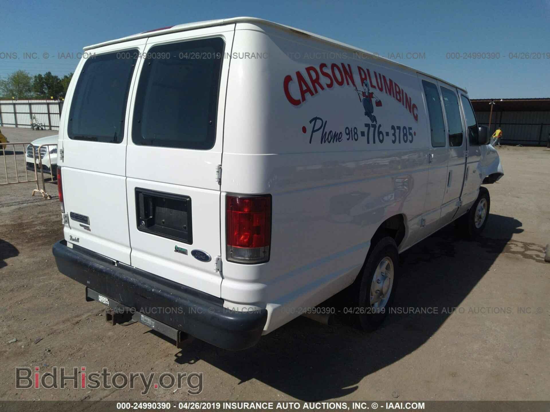 2012 FORD ECONOLINE - VIN: 1FTNS2EL3CDA85511 - Photo 4
