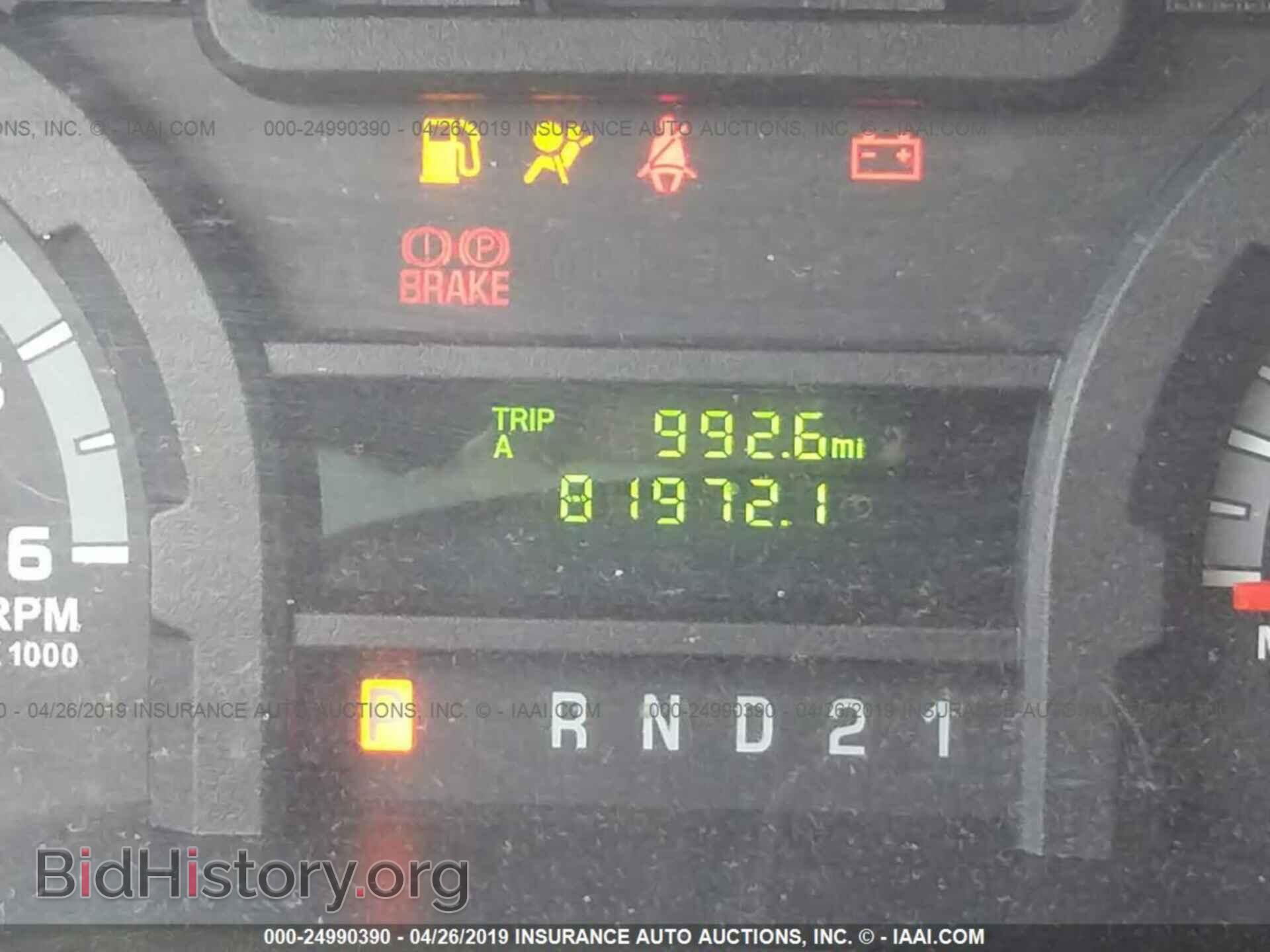 2012 FORD ECONOLINE - VIN: 1FTNS2EL3CDA85511 - Photo 7