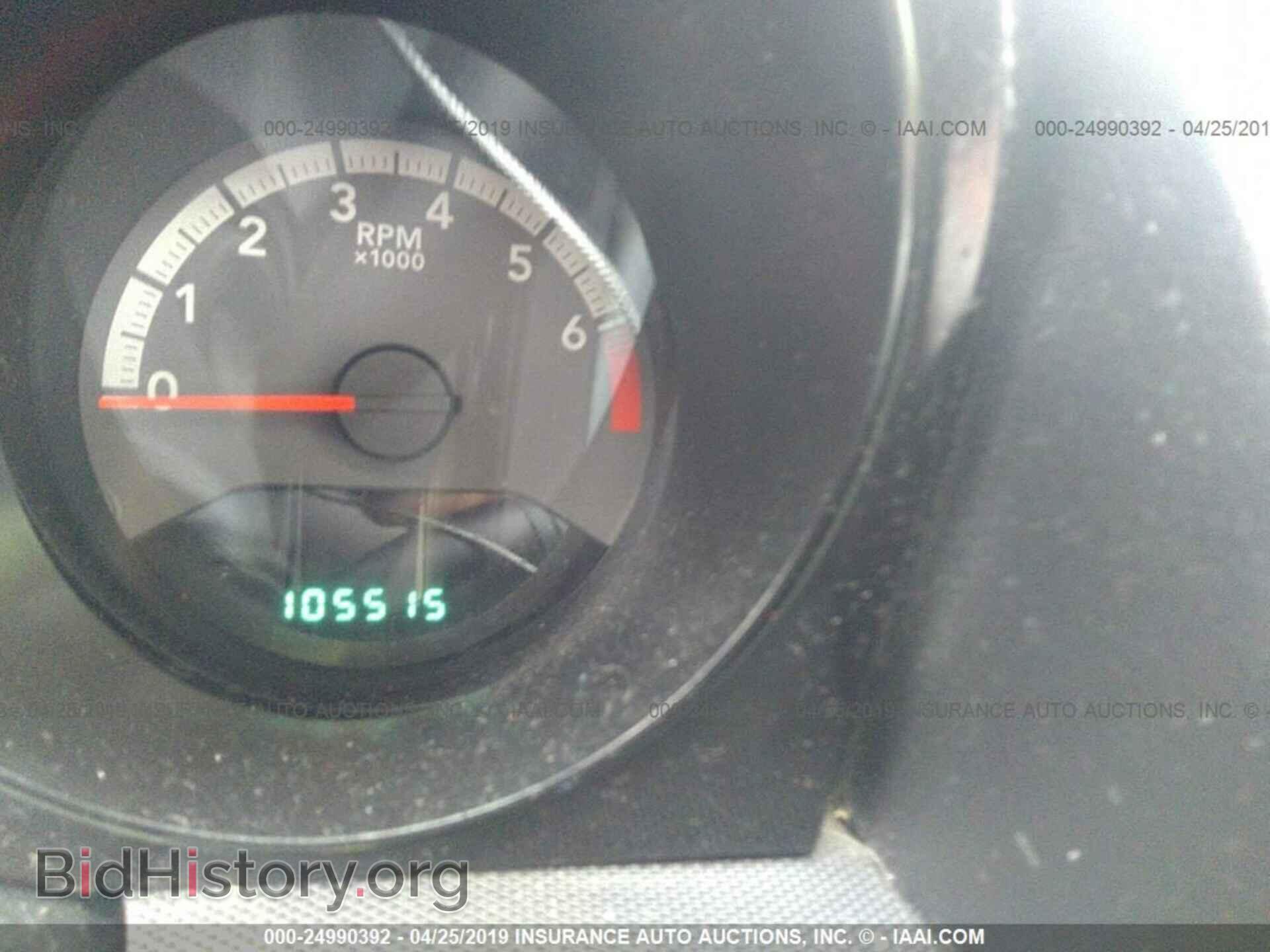 2010 DODGE AVENGER - VIN: 1B3CC5FB8AN111802 - Фото 7