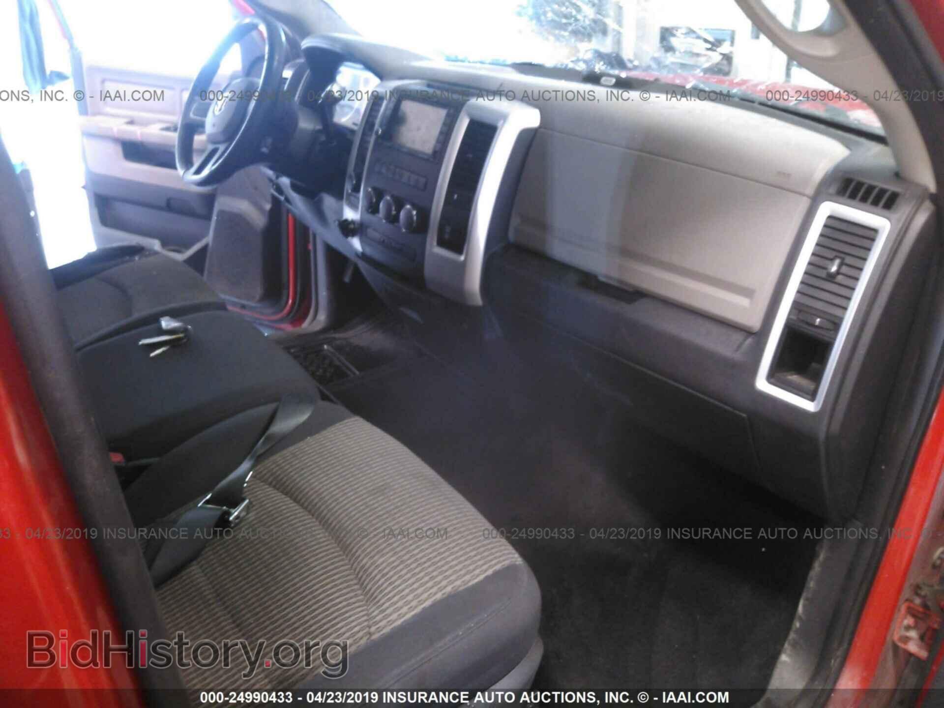 2011 DODGE RAM 2500 - VIN: 3D7TT2CT3BG507551 - Фото 5