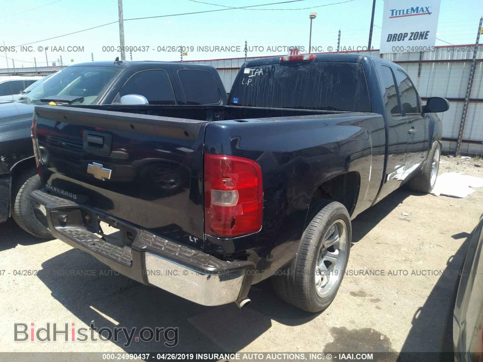 2008 CHEVROLET SILVERADO - VIN: 1GCEC19J08Z143326 - Фото 4