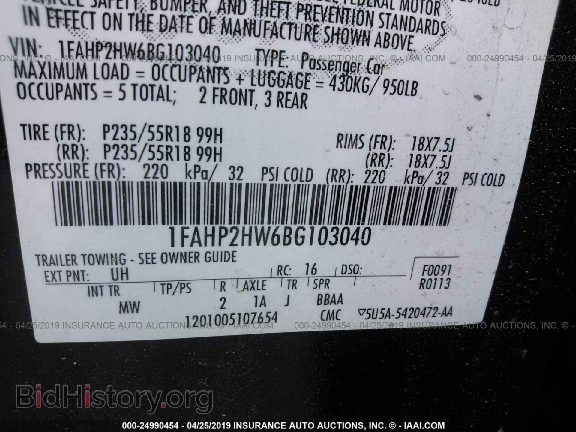 2011 FORD TAURUS - VIN: 1FAHP2HW6BG103040 - Photo 9