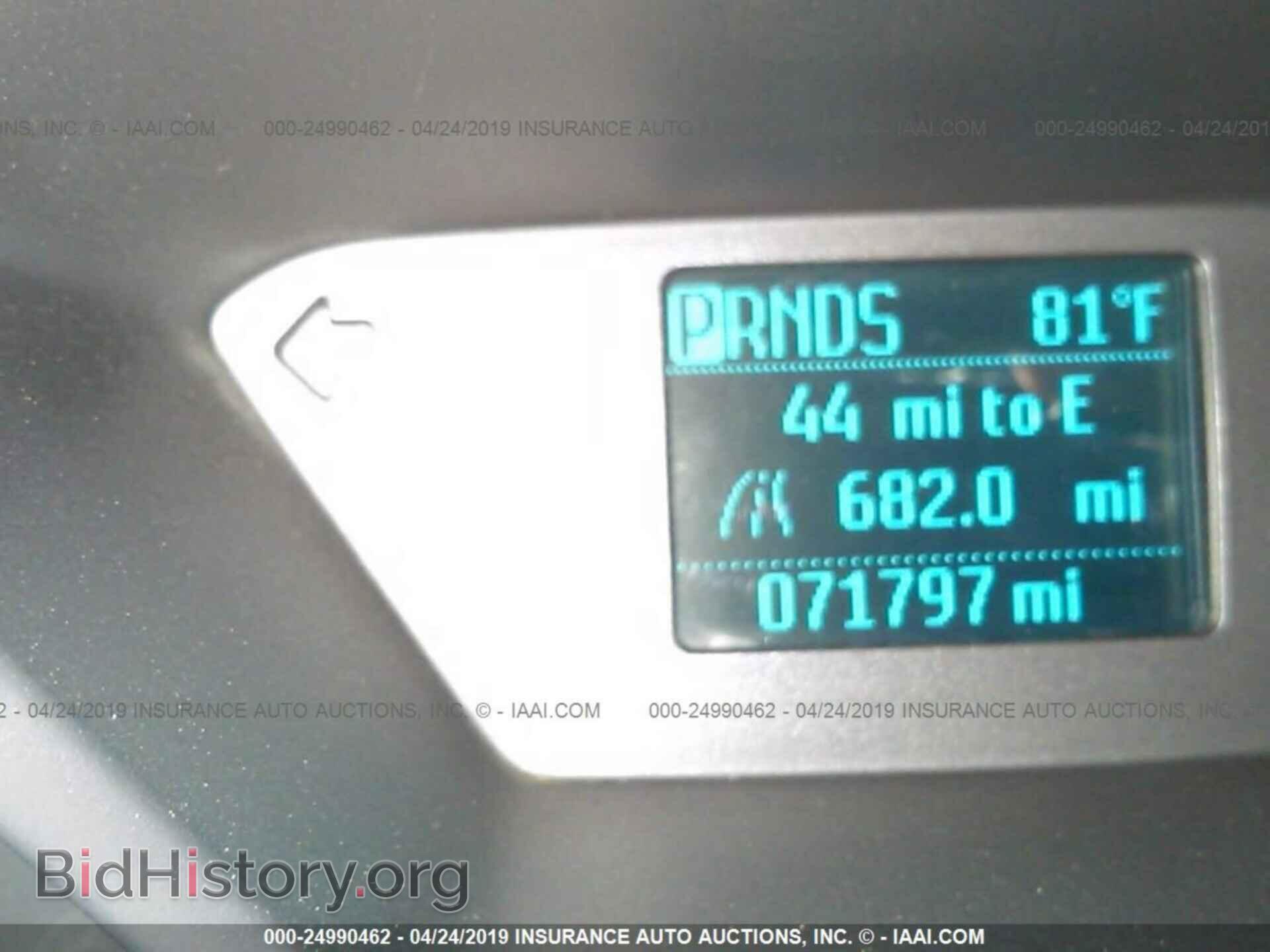 2016 FORD TRANSIT CONNECT - VIN: NM0LS7E71G1274105 - Фото 7