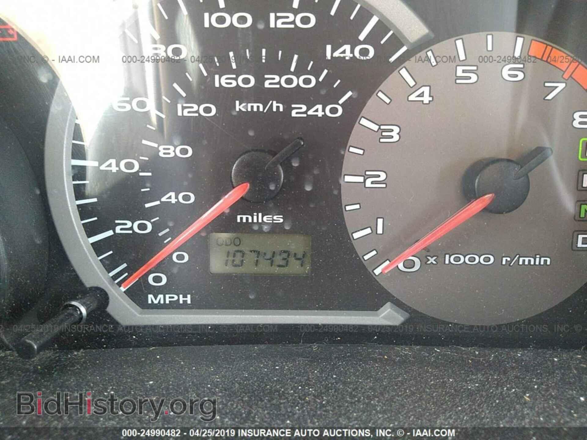 2003 MITSUBISHI ECLIPSE - VIN: 4A3AE75H53E201166 - Photo 7