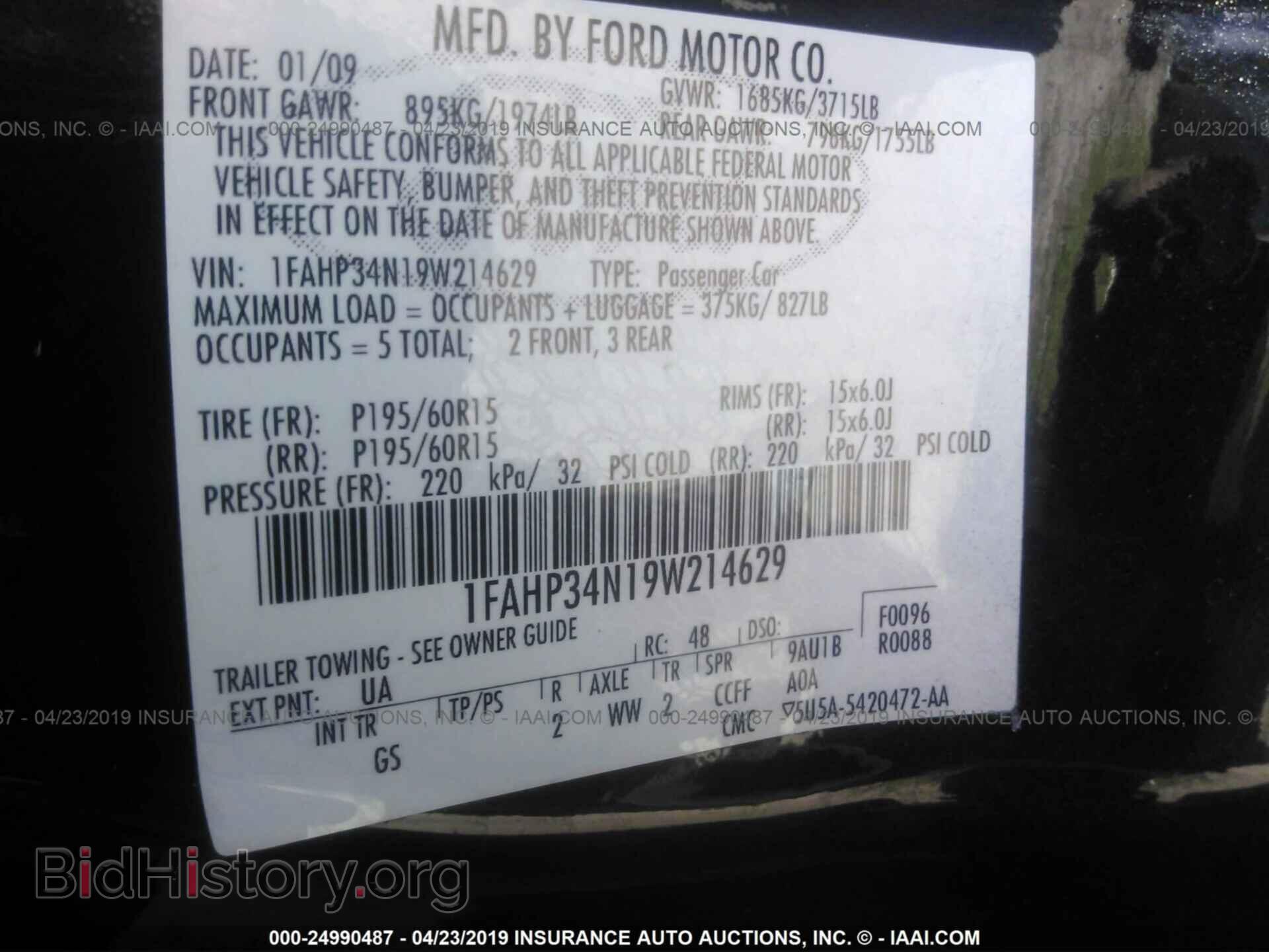 2009 FORD FOCUS - VIN: 1FAHP34N19W214629 - Фото 9