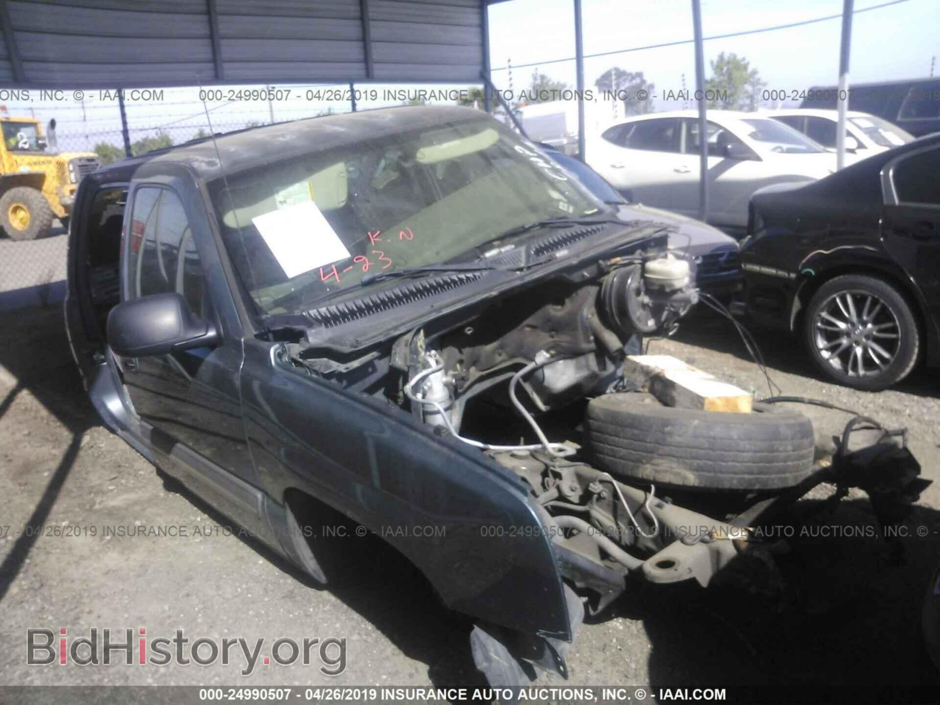 Photo 2GCEC13T161128043 - CHEVROLET SILVERADO 2006