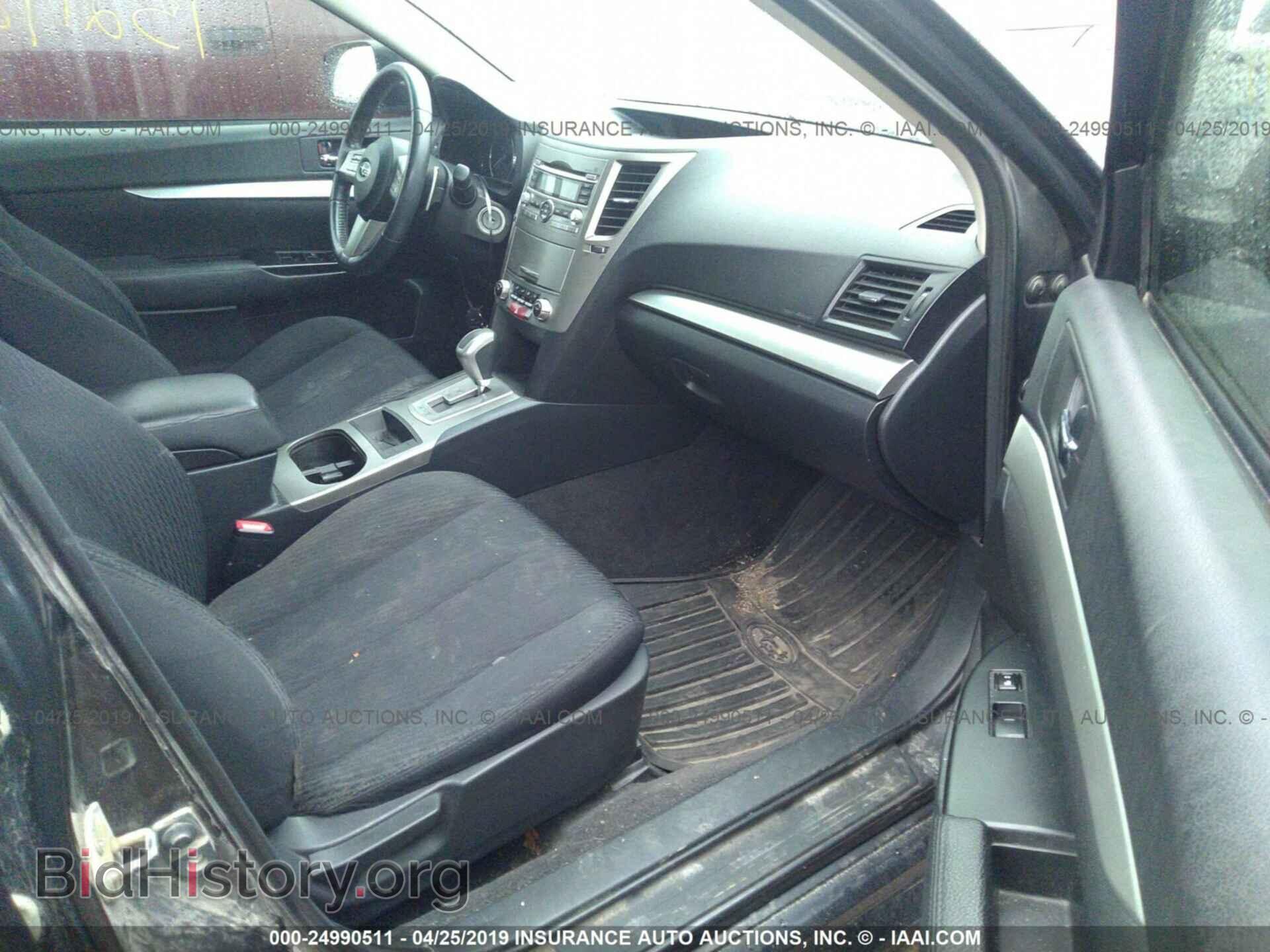 2011 SUBARU LEGACY - VIN: 4S3BMCB63B3229385 - Фото 5
