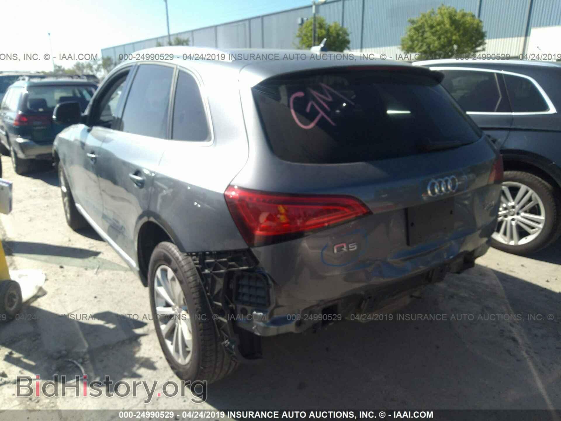 2014 AUDI Q5 - VIN: WA1CFAFP1EA125588 - Photo 3