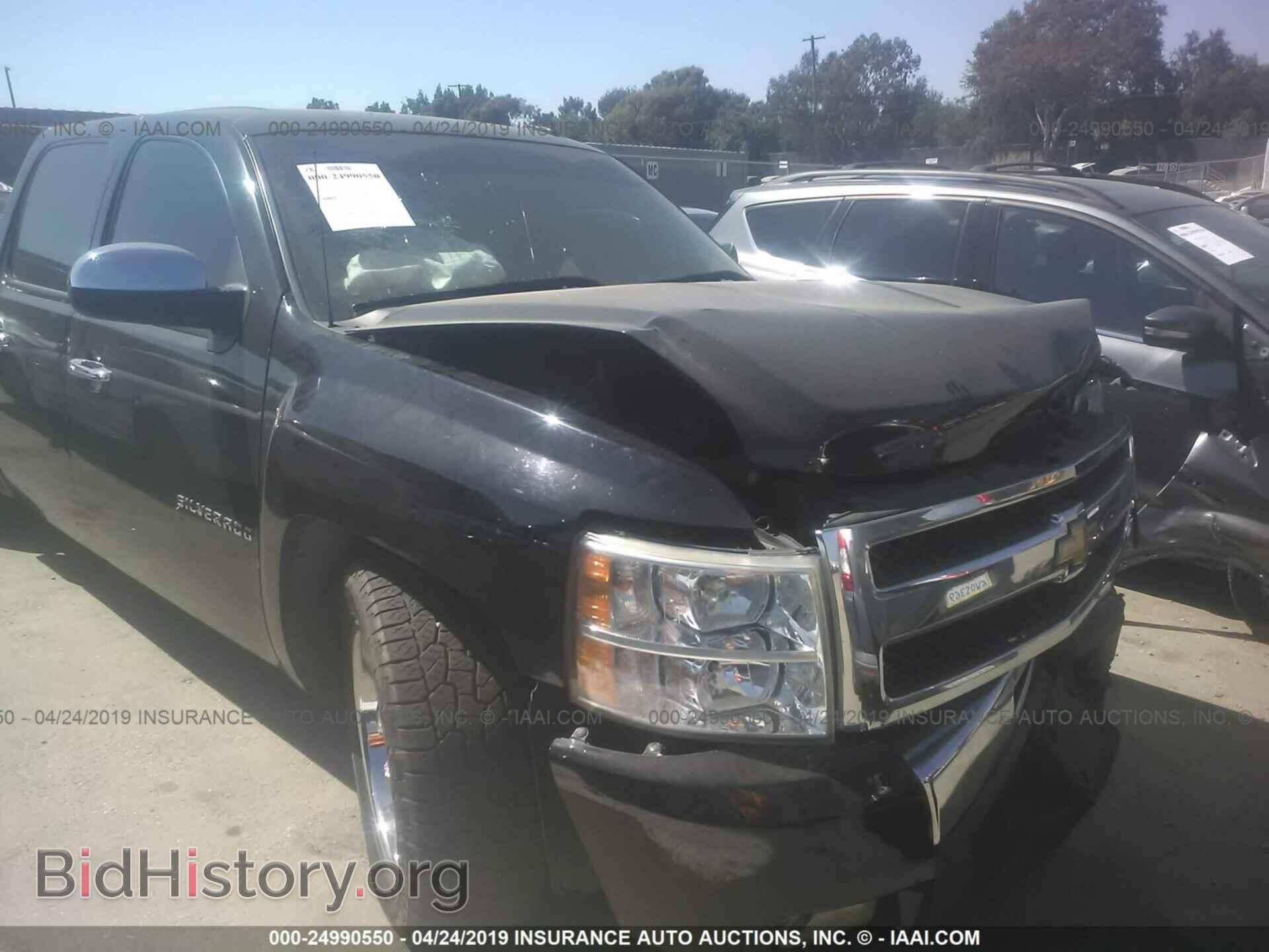 Фотография 3GCPCSE07BG295560 - CHEVROLET SILVERADO 2011