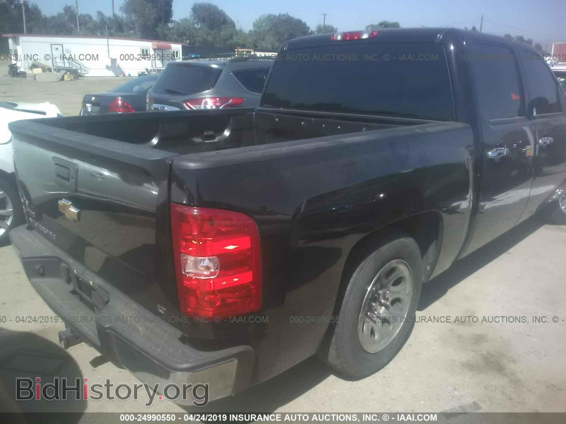 2011 CHEVROLET SILVERADO - VIN: 3GCPCSE07BG295560 - Фото 4