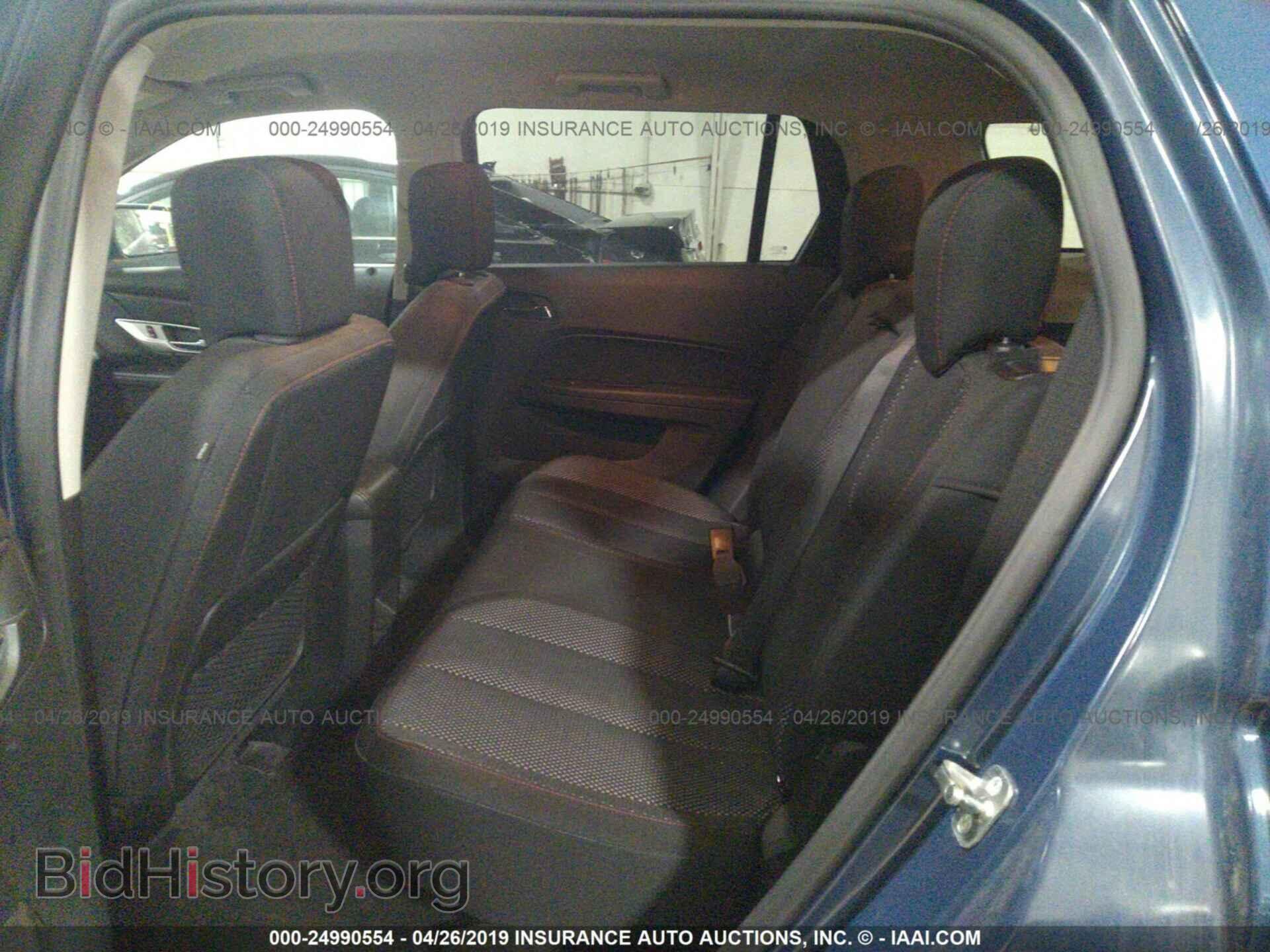 2017 GMC TERRAIN - VIN: 2GKALMEK7H6228386 - Фото 8