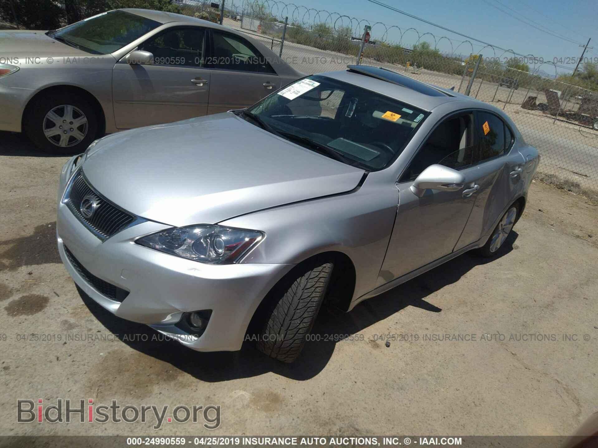 2011 LEXUS IS - VIN: JTHBF5C2XB5129854 - Фото 2