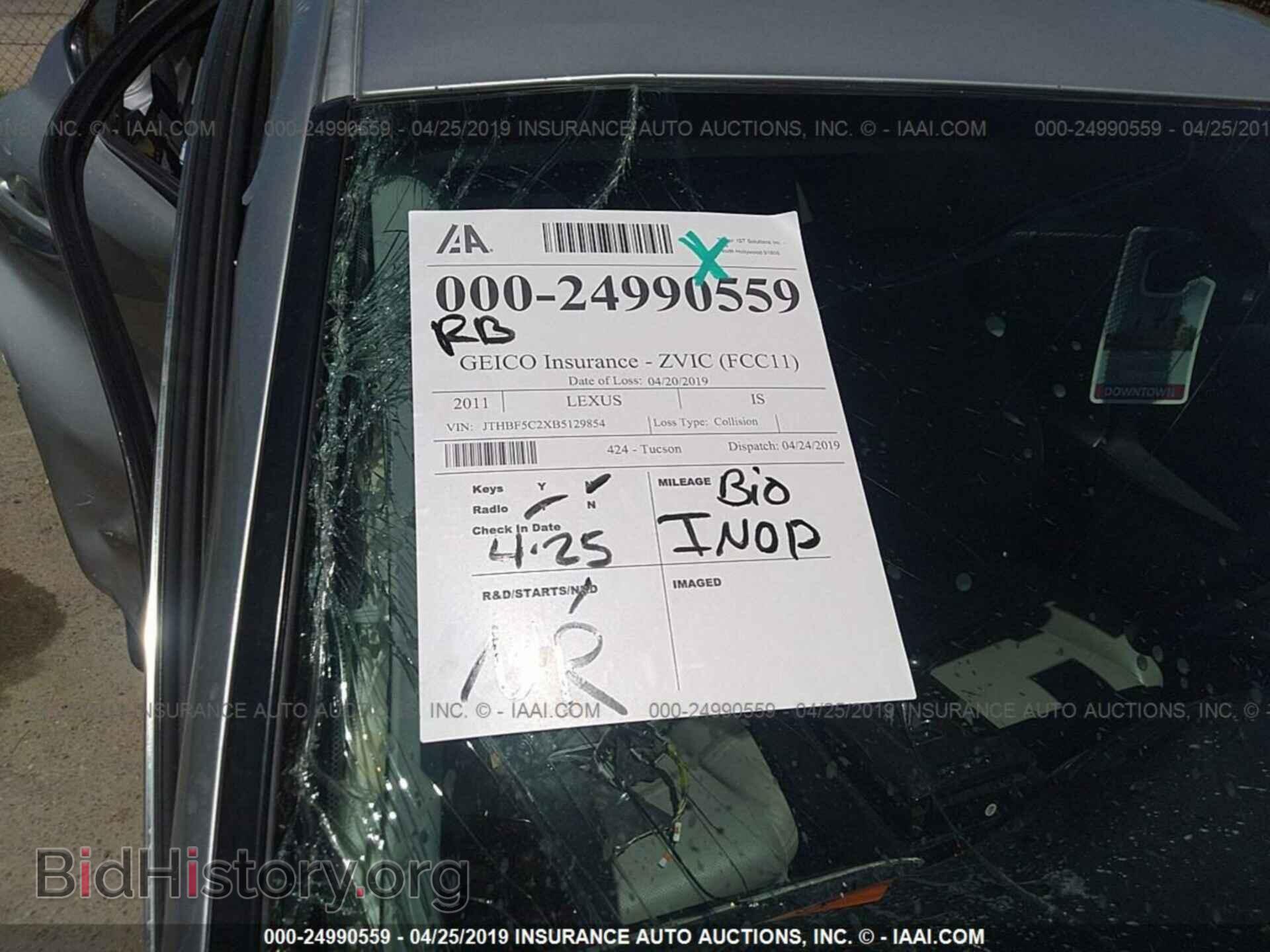 2011 LEXUS IS - VIN: JTHBF5C2XB5129854 - Фото 7