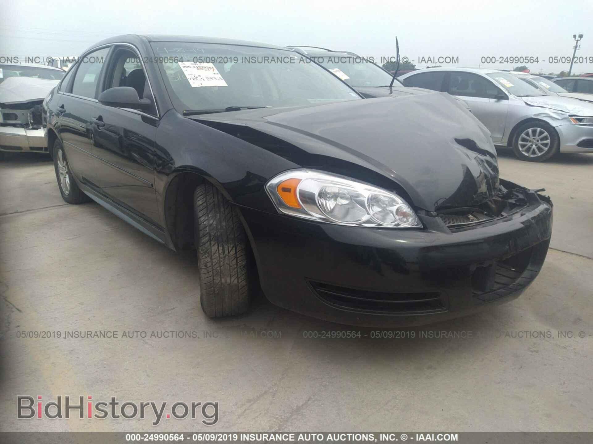 Фотография 2G1WF5E36C1310213 - CHEVROLET IMPALA 2012