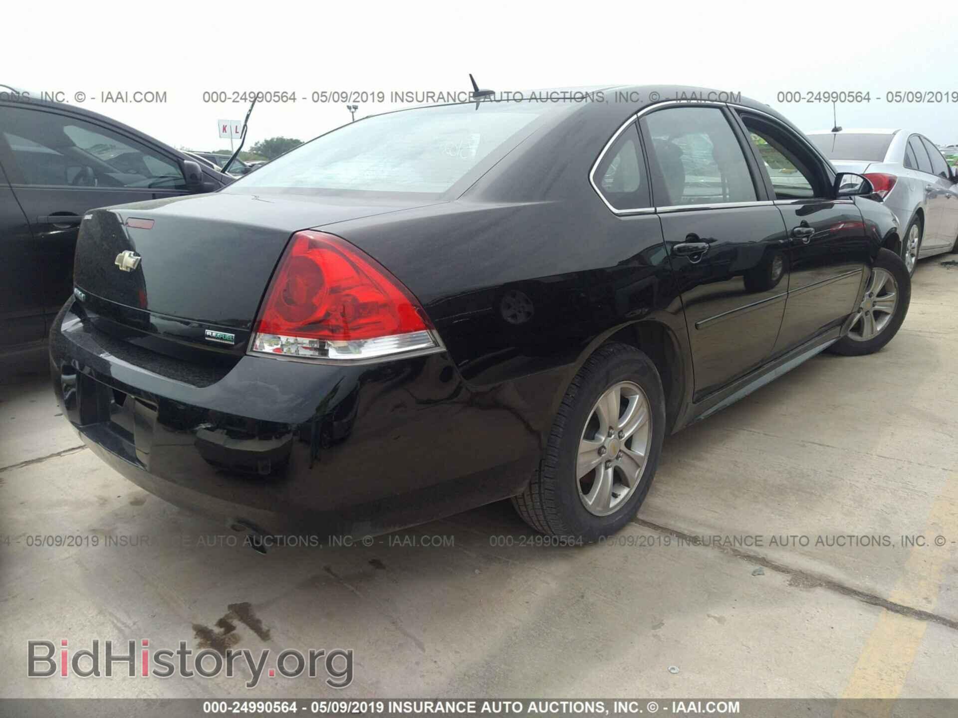 2012 CHEVROLET IMPALA - VIN: 2G1WF5E36C1310213 - Photo 4