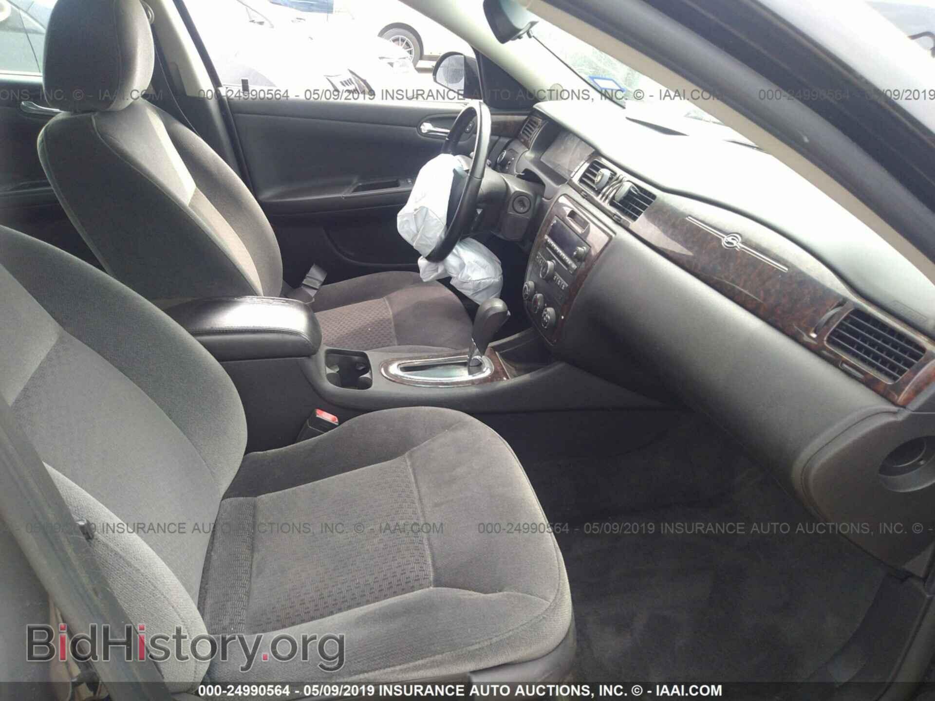 2012 CHEVROLET IMPALA - VIN: 2G1WF5E36C1310213 - Photo 5