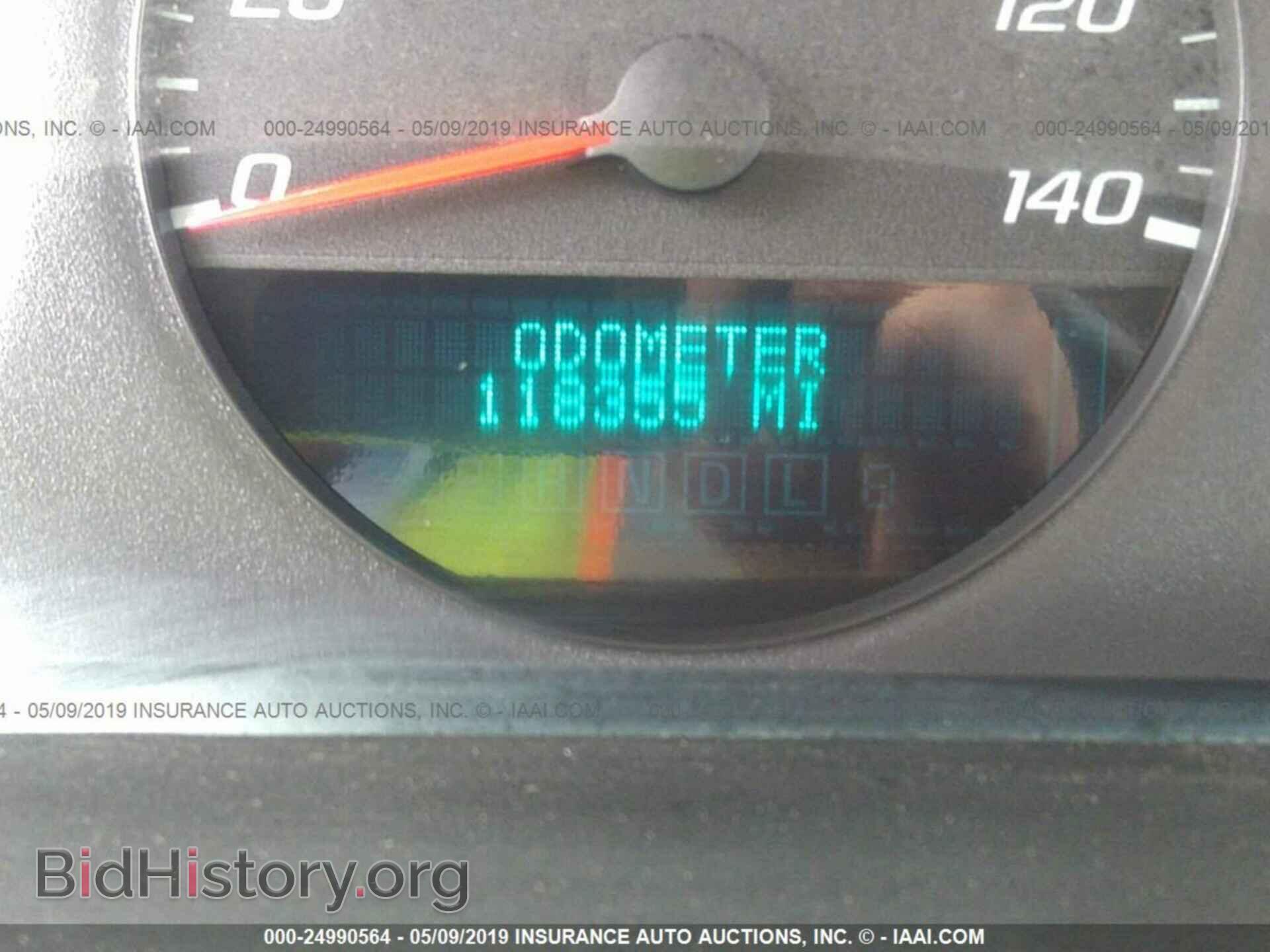 2012 CHEVROLET IMPALA - VIN: 2G1WF5E36C1310213 - Photo 7