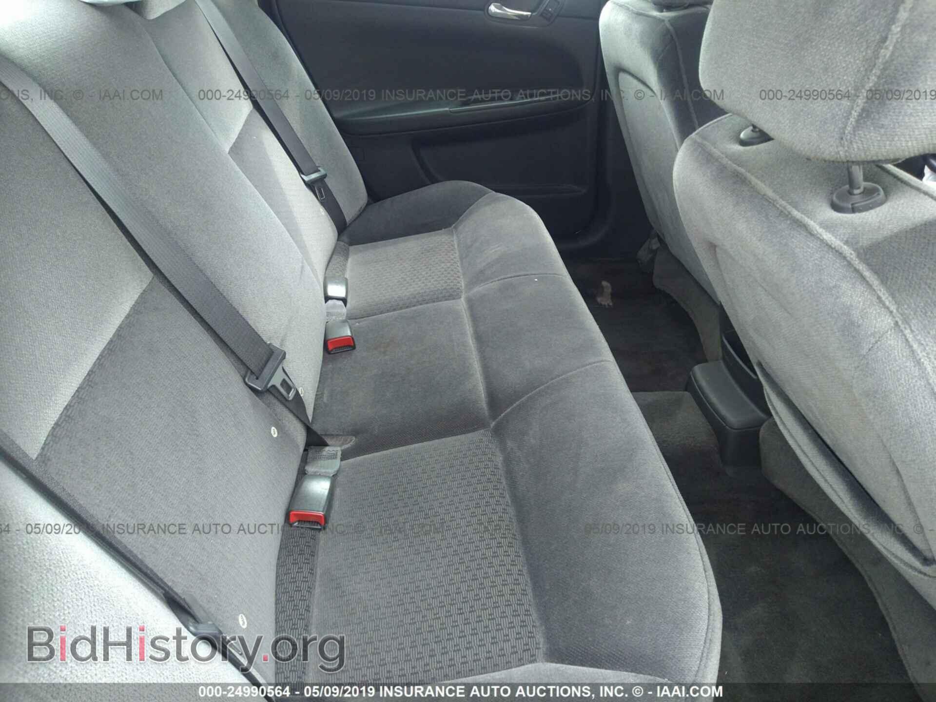 2012 CHEVROLET IMPALA - VIN: 2G1WF5E36C1310213 - Photo 8