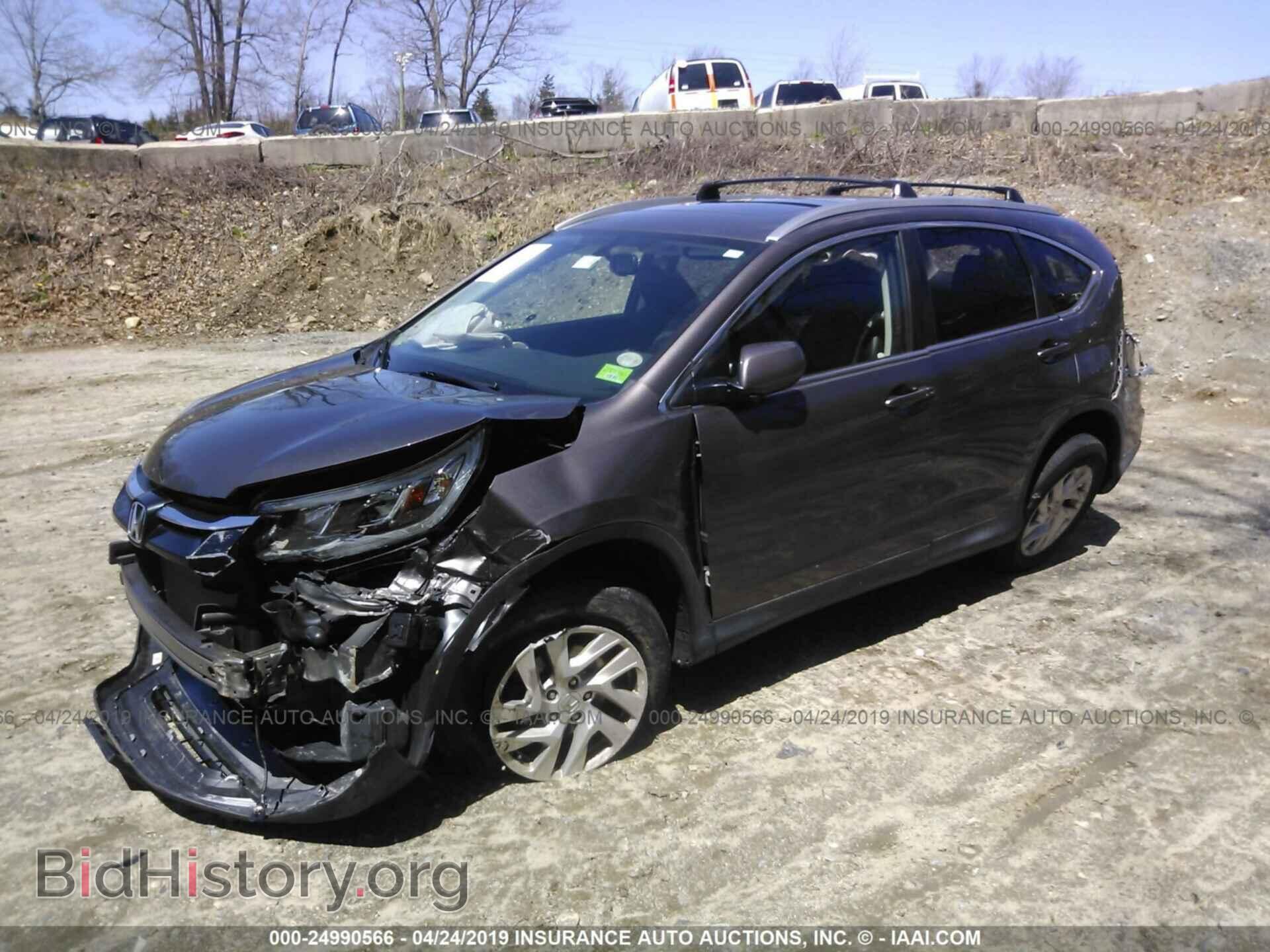 2015 HONDA CR-V - VIN: 2HKRM4H73FH635682 - Фото 2