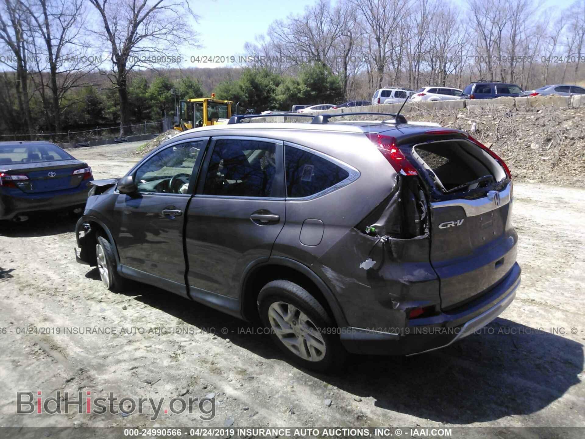 2015 HONDA CR-V - VIN: 2HKRM4H73FH635682 - Фото 3
