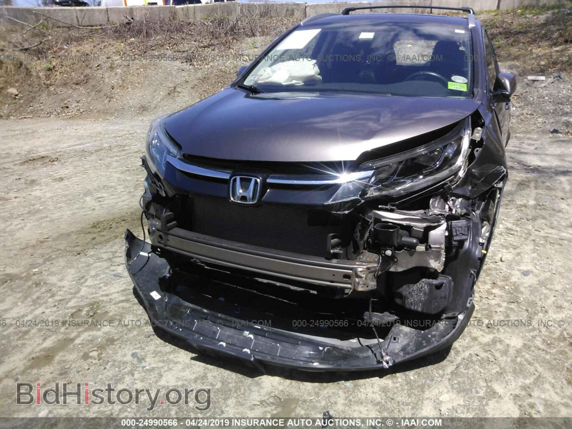 2015 HONDA CR-V - VIN: 2HKRM4H73FH635682 - Фото 6
