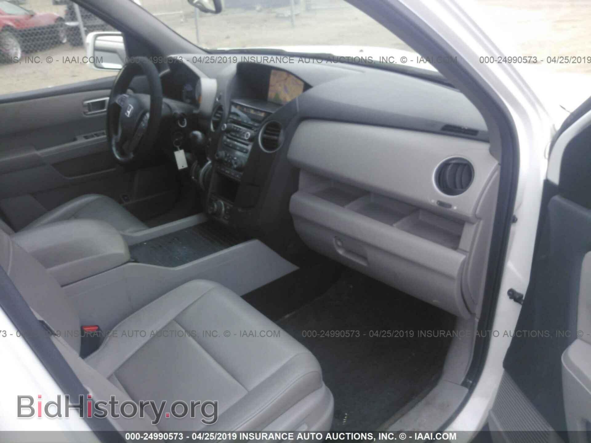 2013 HONDA PILOT - VIN: 5FNYF4H90DB058967 - Фото 5