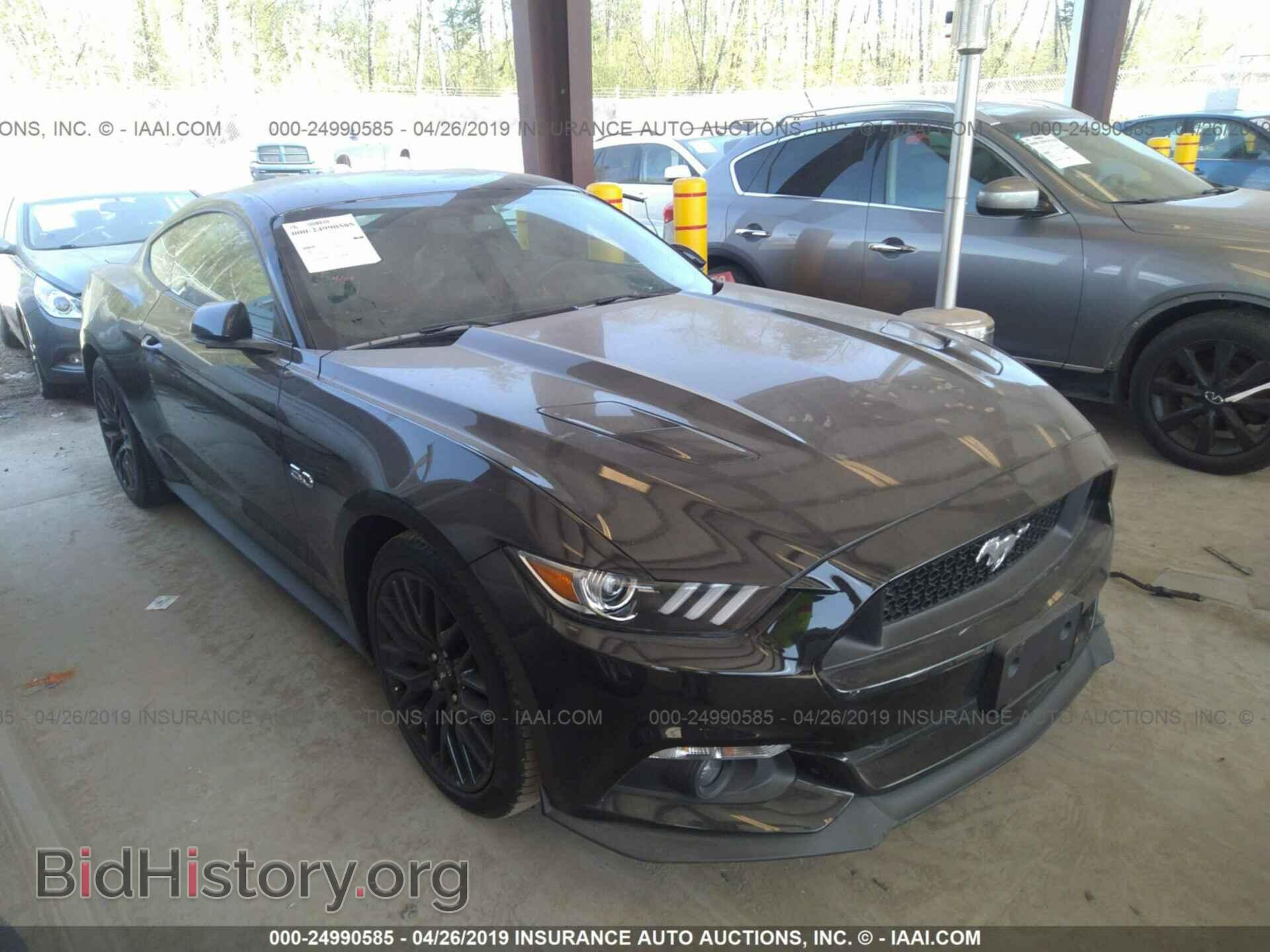 Фотография 1FA6P8CF0H5320122 - FORD MUSTANG 2017