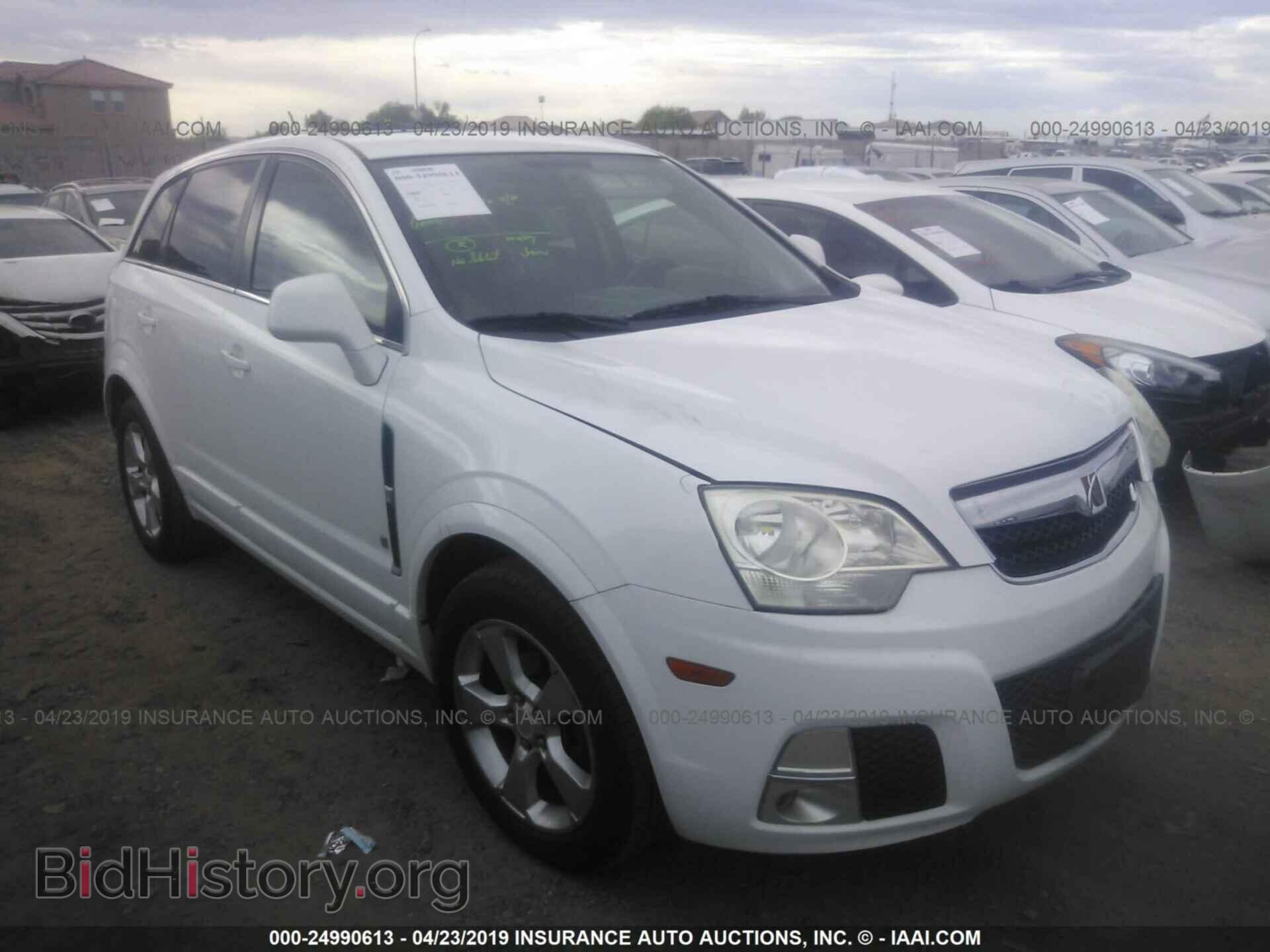 Фотография 3GSCL13788S560649 - SATURN VUE 2008
