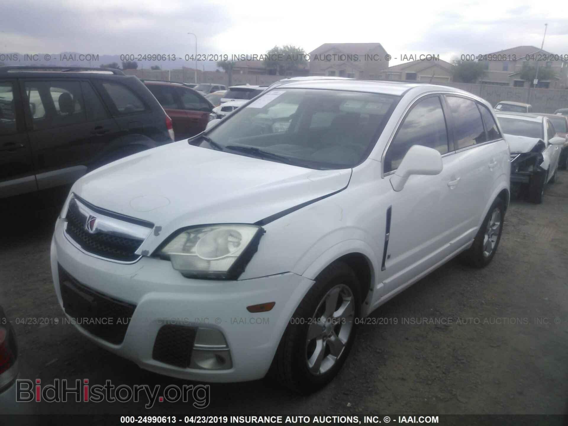 2008 SATURN VUE - VIN: 3GSCL13788S560649 - Фото 2