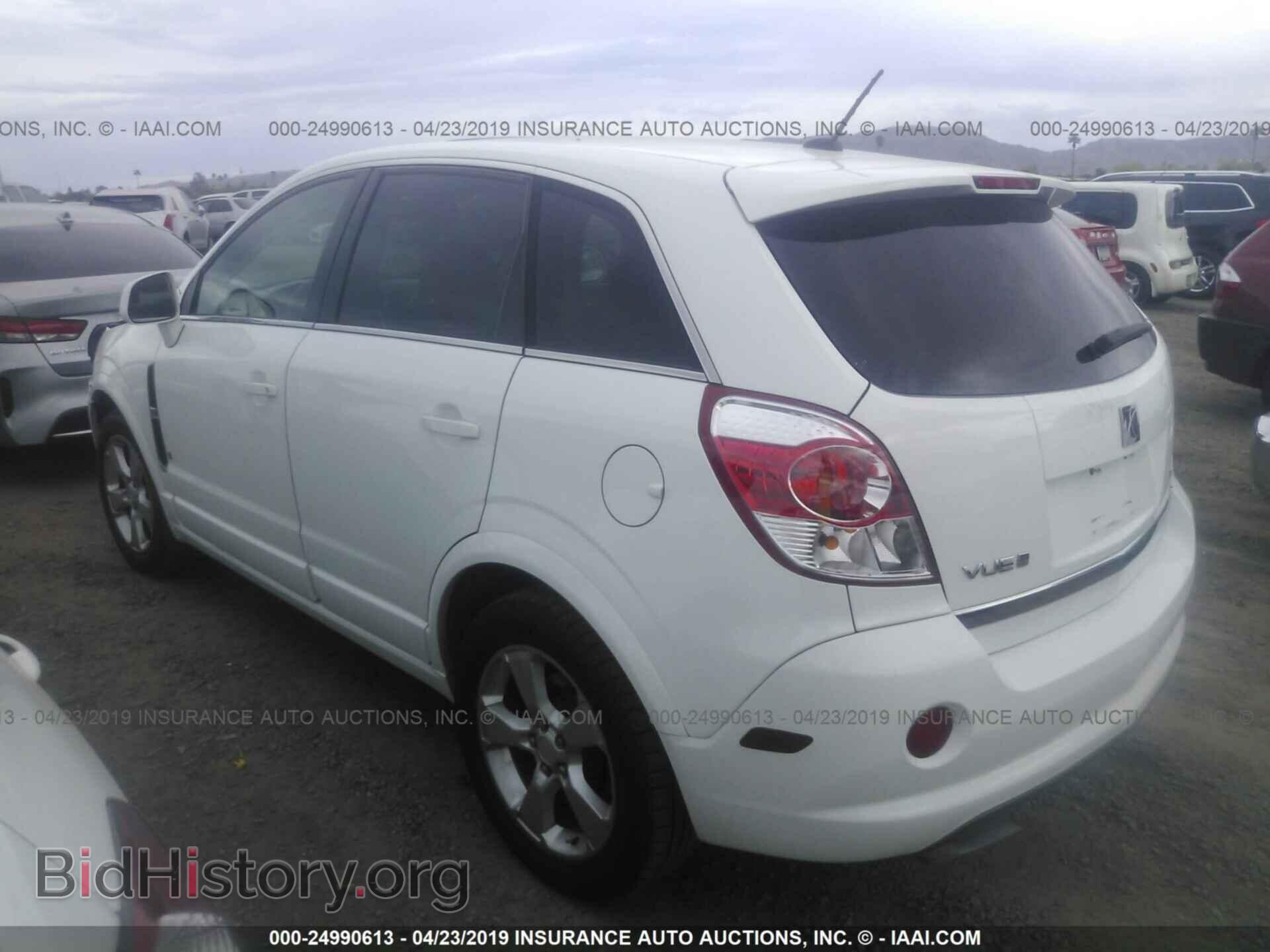 2008 SATURN VUE - VIN: 3GSCL13788S560649 - Фото 3