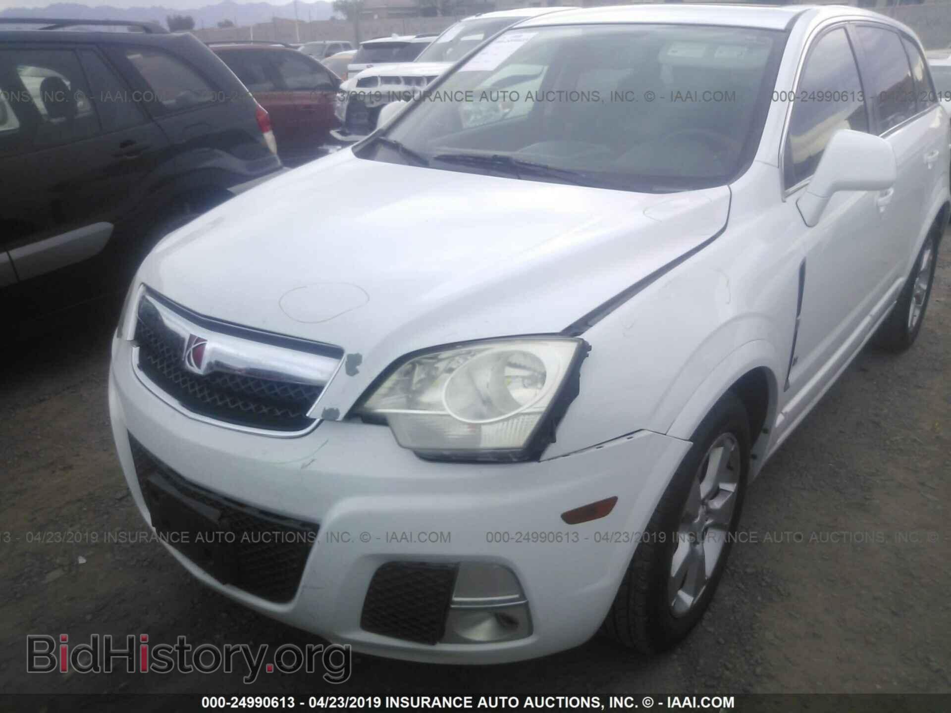 2008 SATURN VUE - VIN: 3GSCL13788S560649 - Фото 6