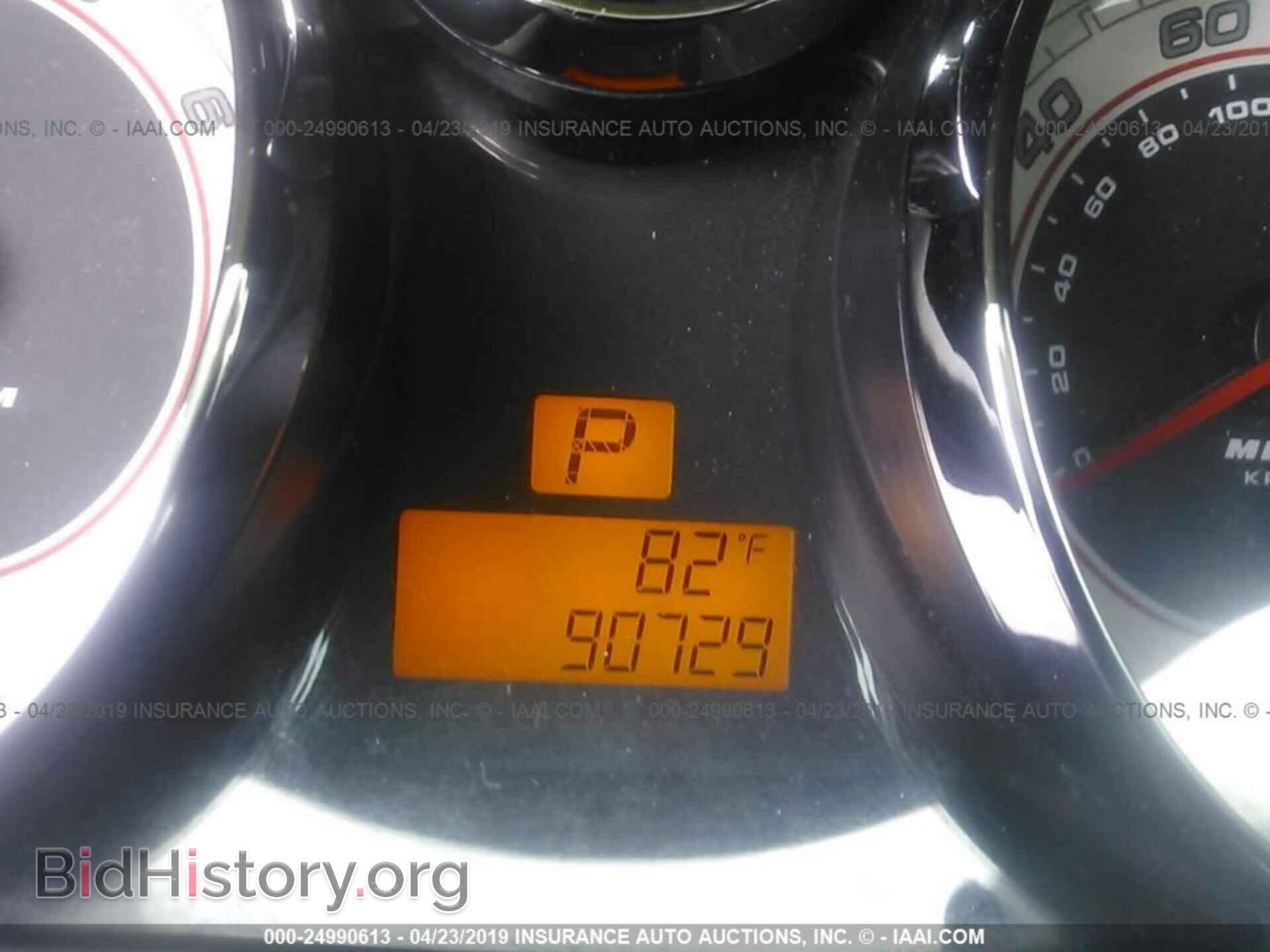 2008 SATURN VUE - VIN: 3GSCL13788S560649 - Фото 7