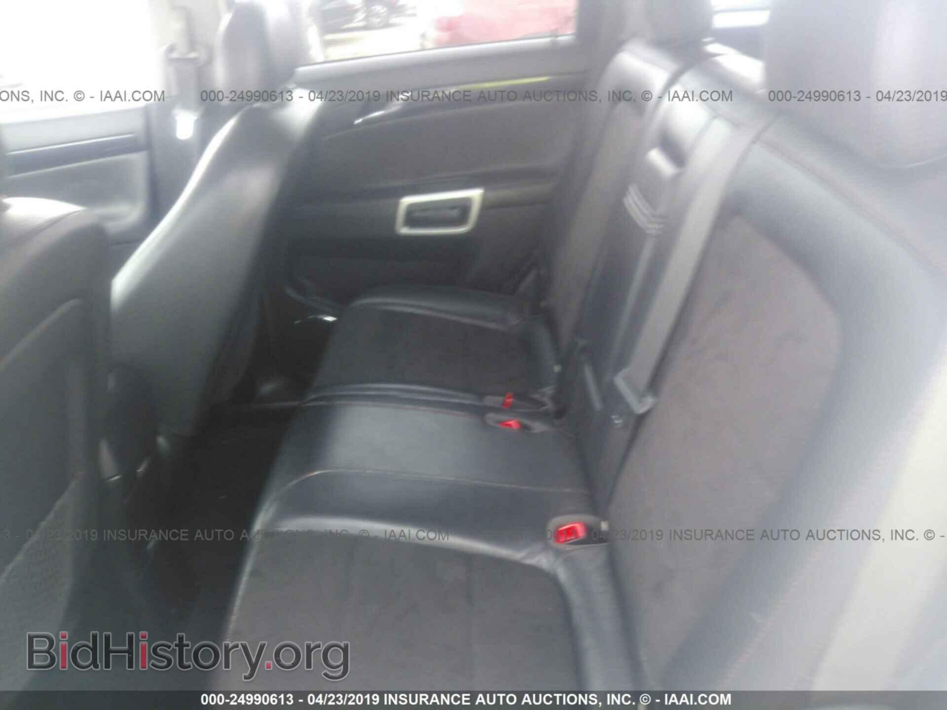 2008 SATURN VUE - VIN: 3GSCL13788S560649 - Фото 8