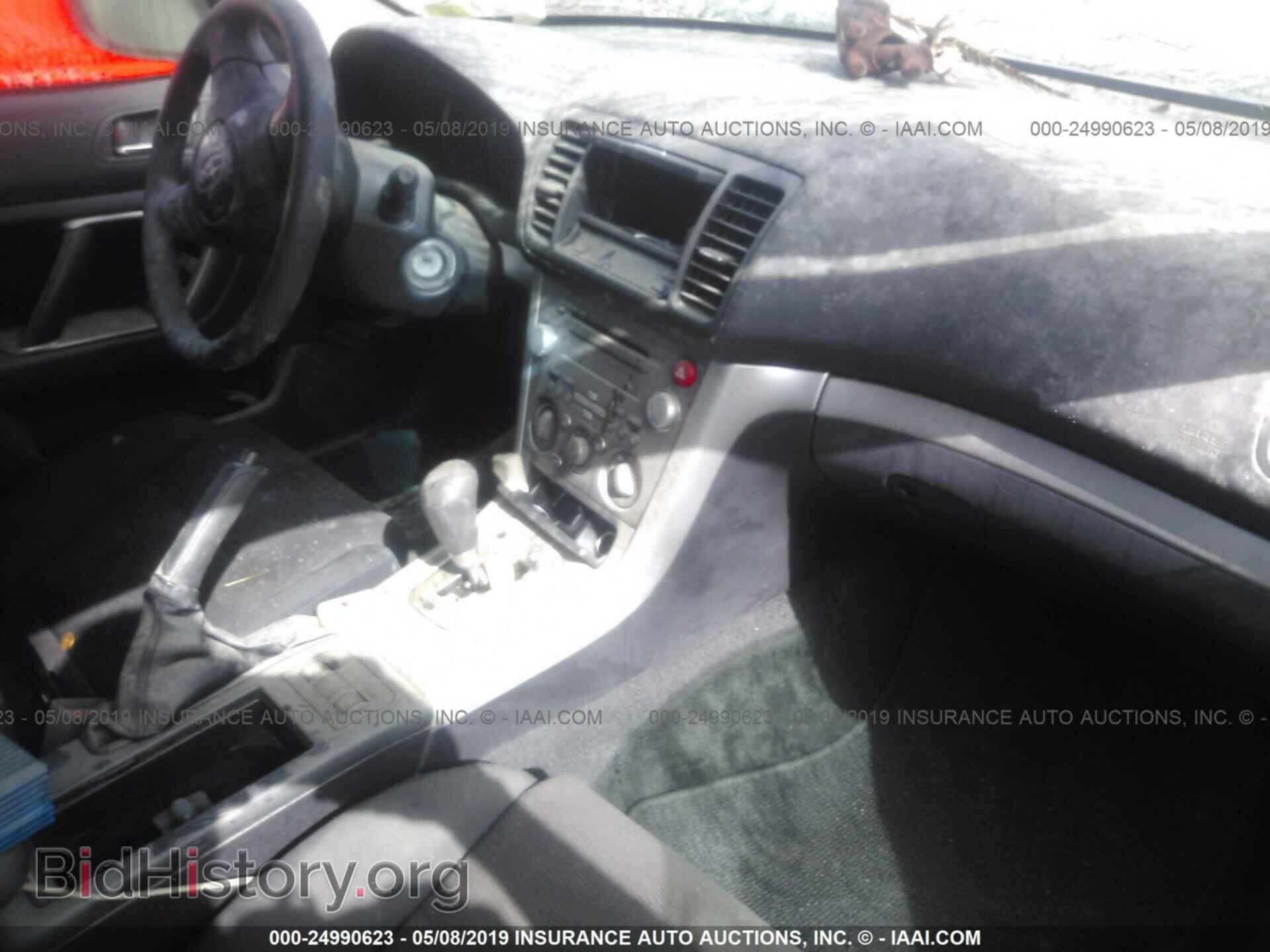 2008 SUBARU OUTBACK - VIN: 4S4BP61C487366560 - Фото 5
