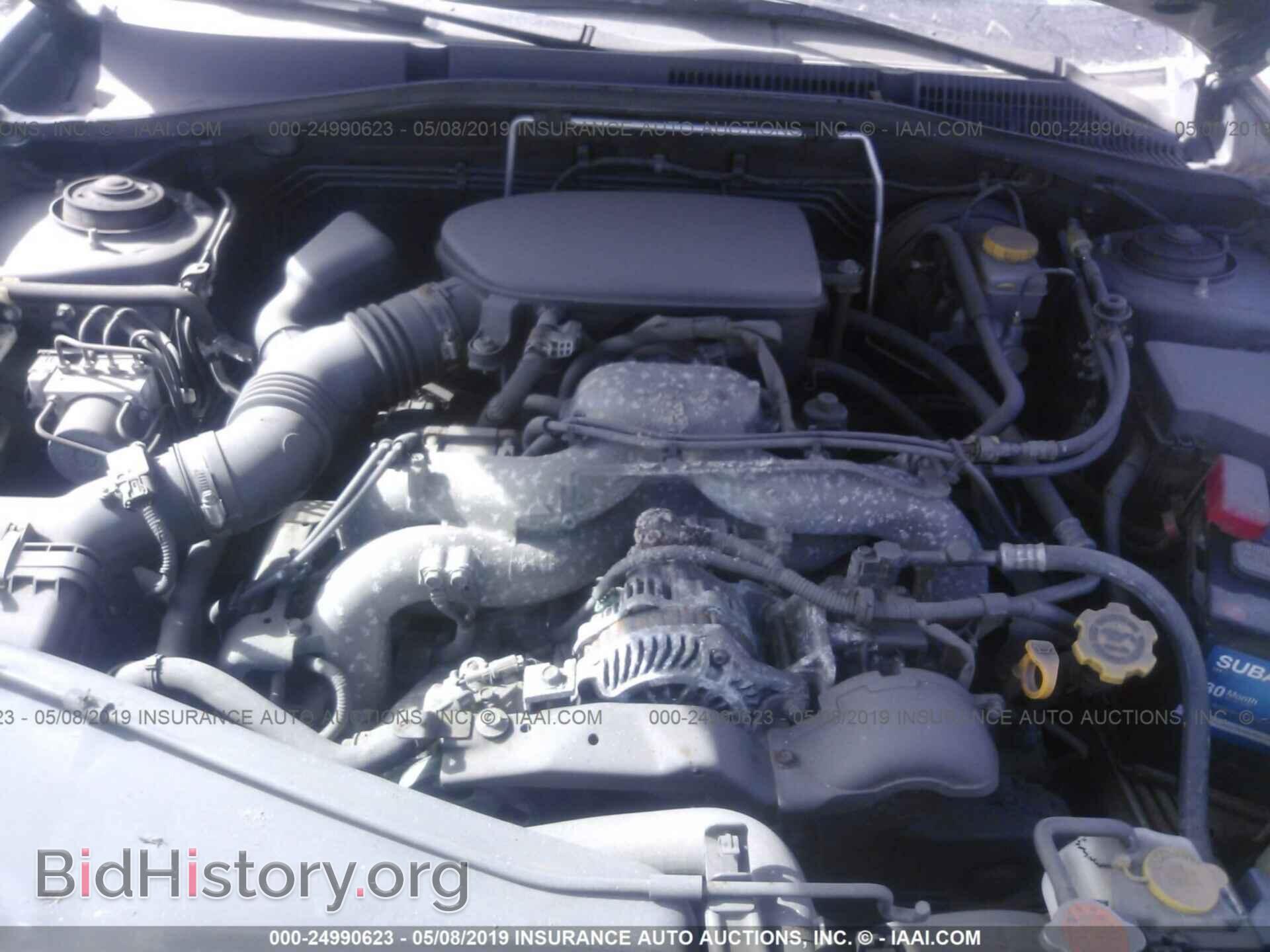 2008 SUBARU OUTBACK - VIN: 4S4BP61C487366560 - Фото 10