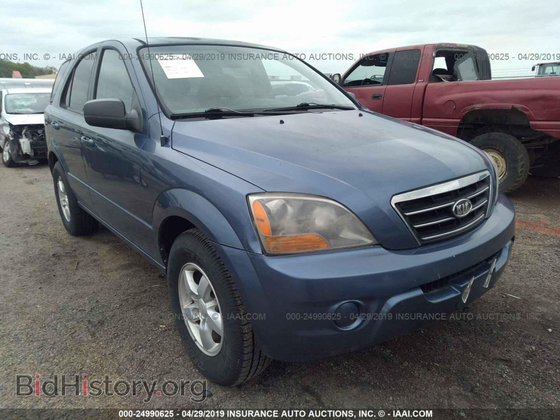 Photo KNDJD736975693746 - KIA SORENTO 2007