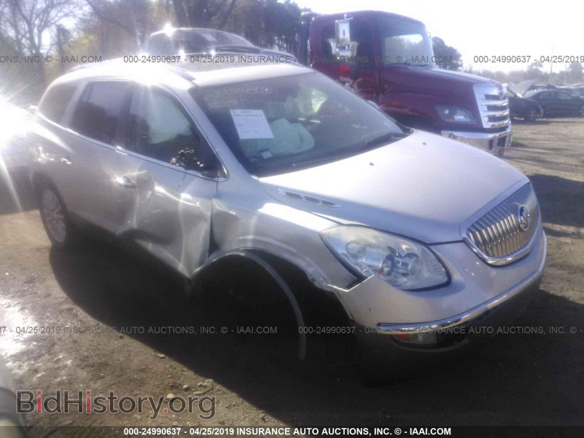 Photo 5GALRBED6AJ264783 - BUICK ENCLAVE 2010