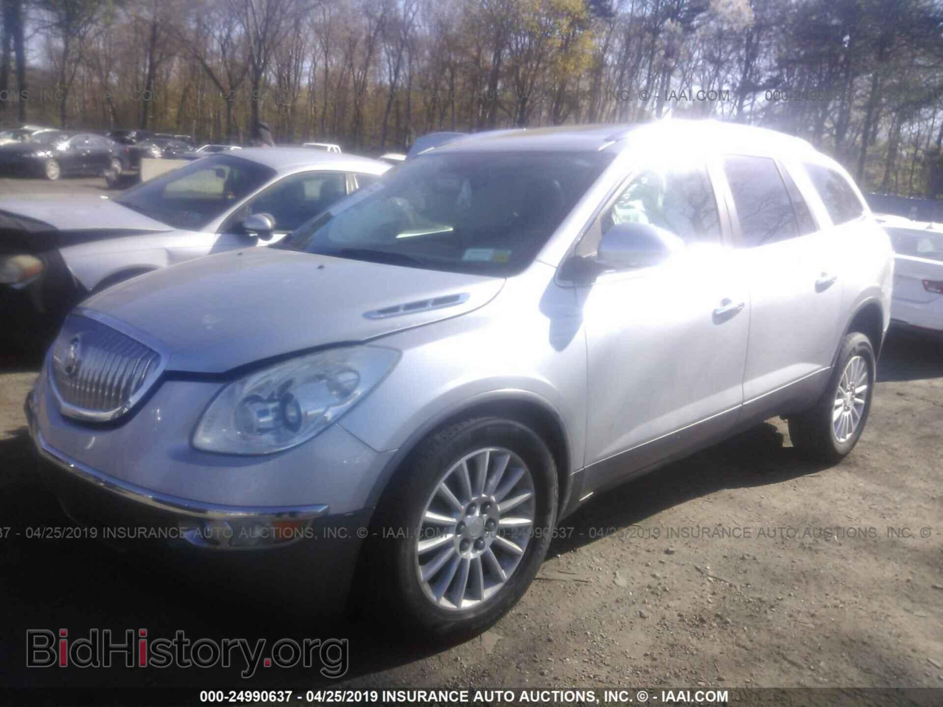 2010 BUICK ENCLAVE - VIN: 5GALRBED6AJ264783 - Фото 2