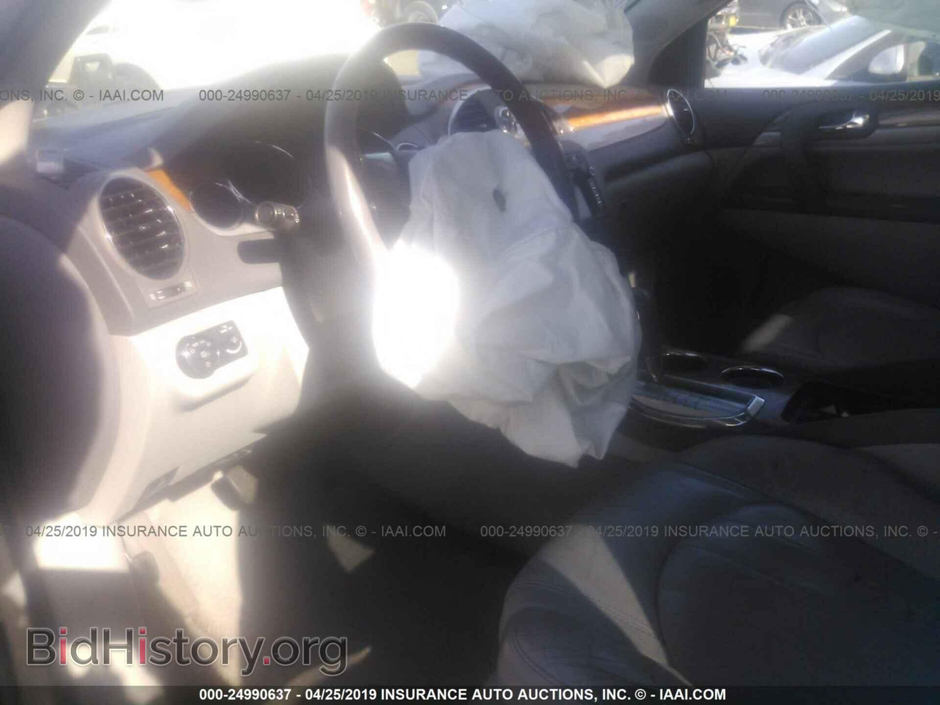 2010 BUICK ENCLAVE - VIN: 5GALRBED6AJ264783 - Фото 5