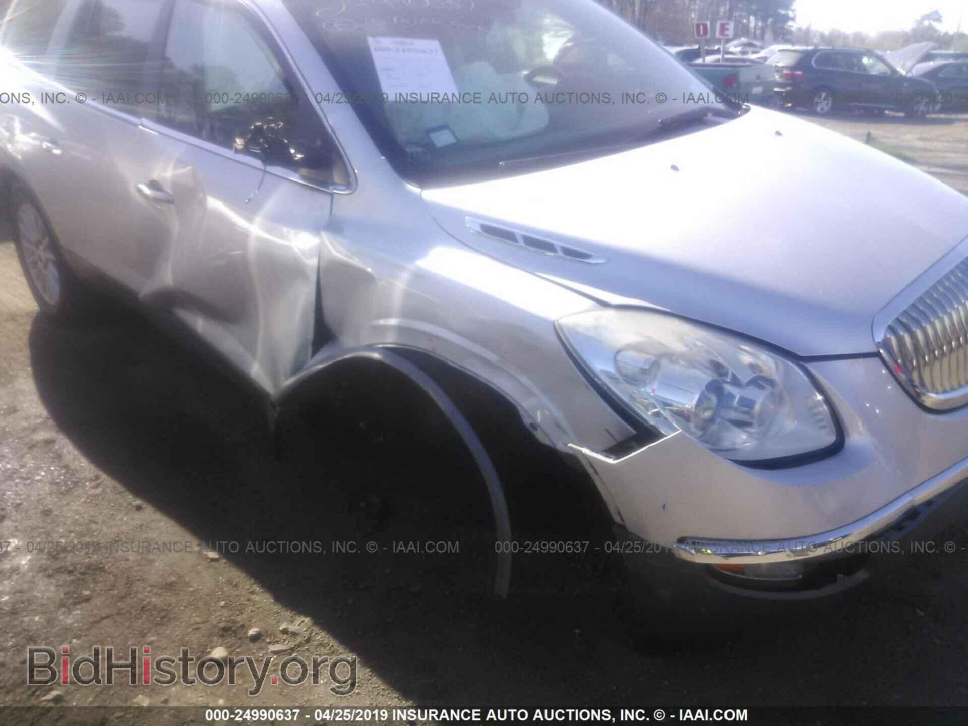 2010 BUICK ENCLAVE - VIN: 5GALRBED6AJ264783 - Фото 6