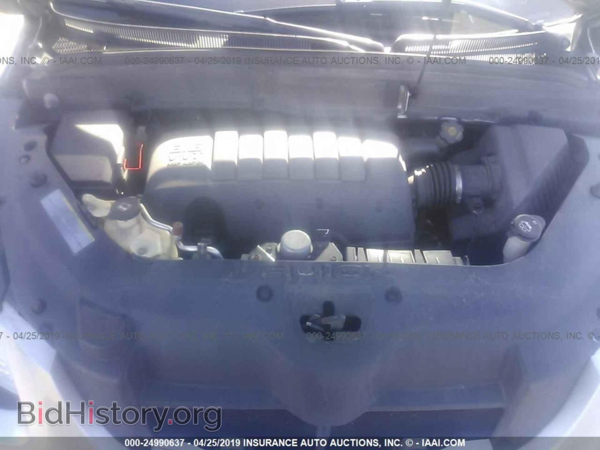 2010 BUICK ENCLAVE - VIN: 5GALRBED6AJ264783 - Фото 10