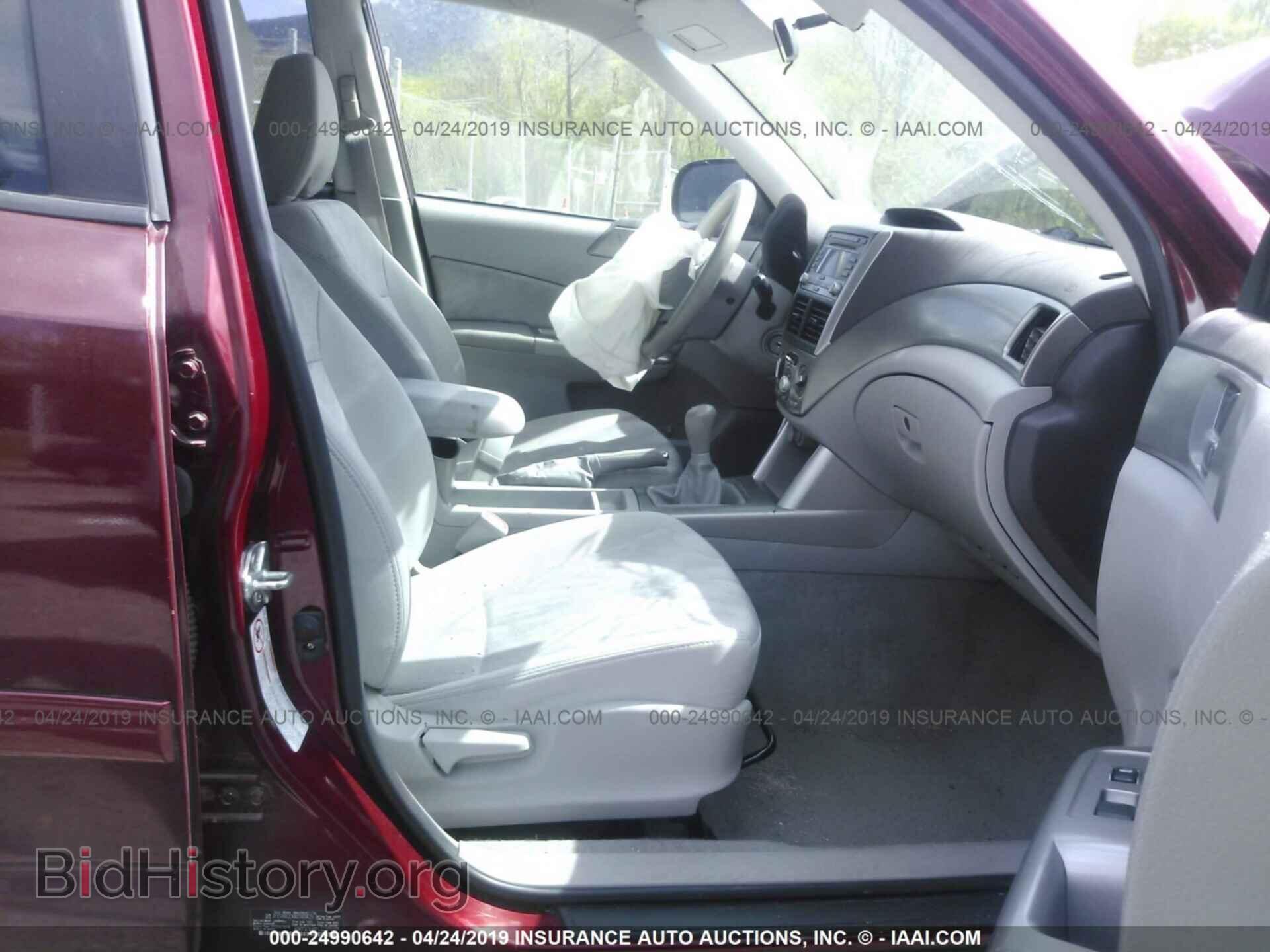 2010 SUBARU FORESTER - VIN: JF2SH6CCXAG749425 - Фото 5