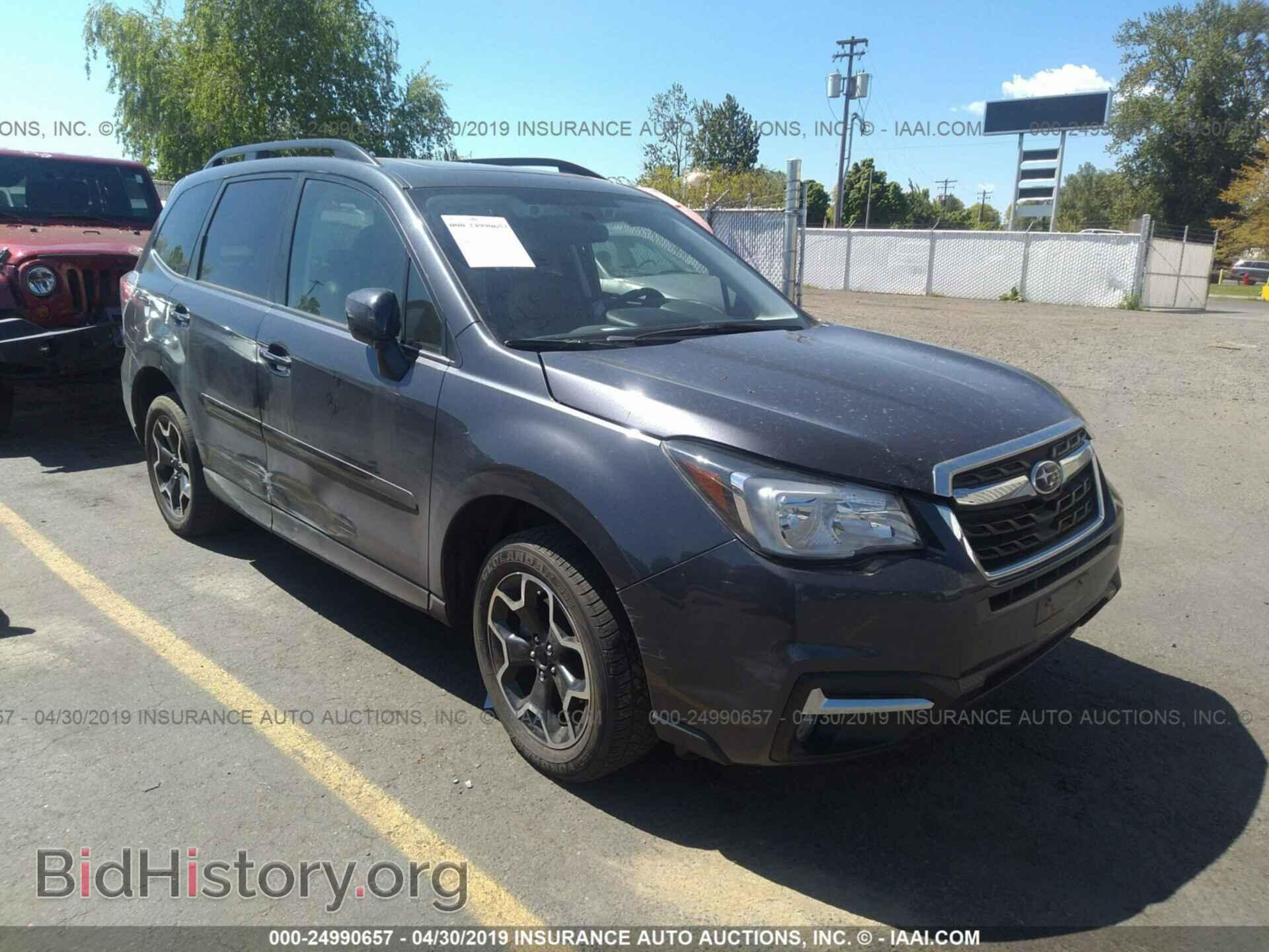 Photo JF2SJAGC3HH509333 - SUBARU FORESTER 2017