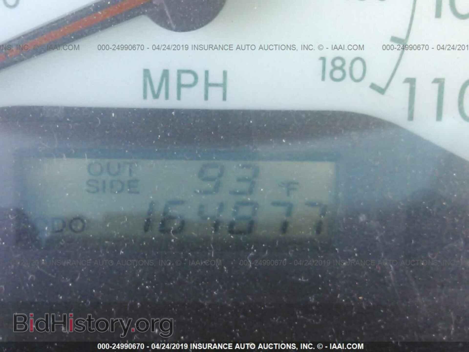 2003 TOYOTA COROLLA - VIN: JTDBR32E730007945 - Фото 7