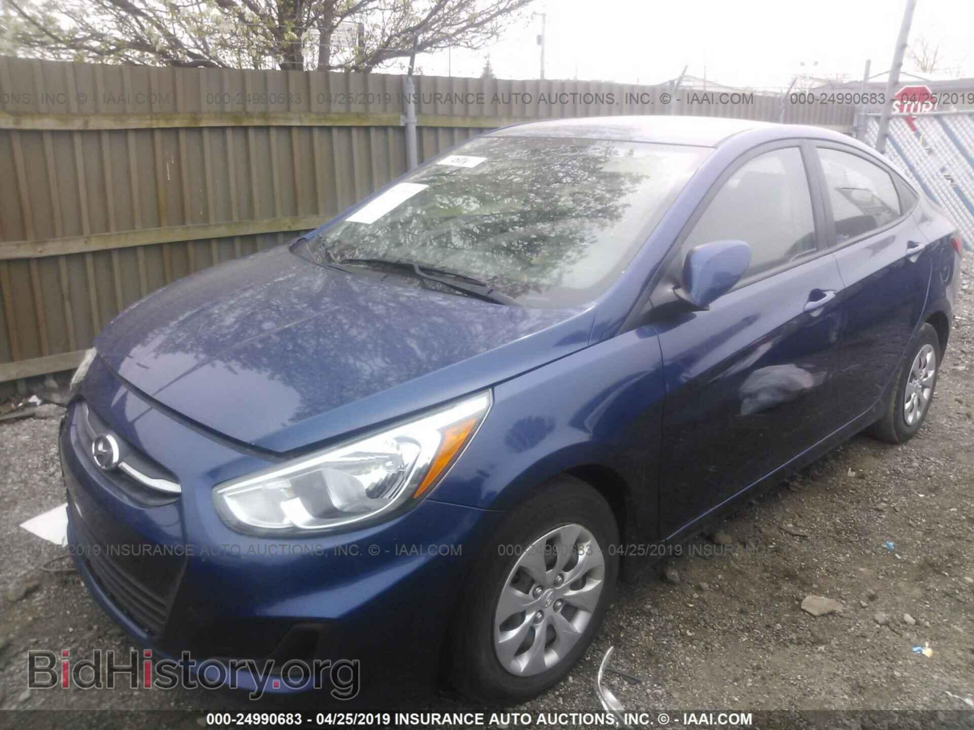 2016 HYUNDAI ACCENT - VIN: KMHCT4AE9GU036239 - Фото 2